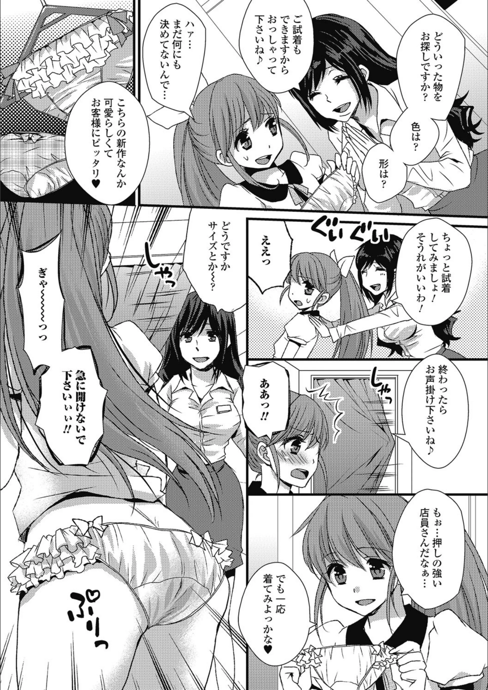 サンプル 3