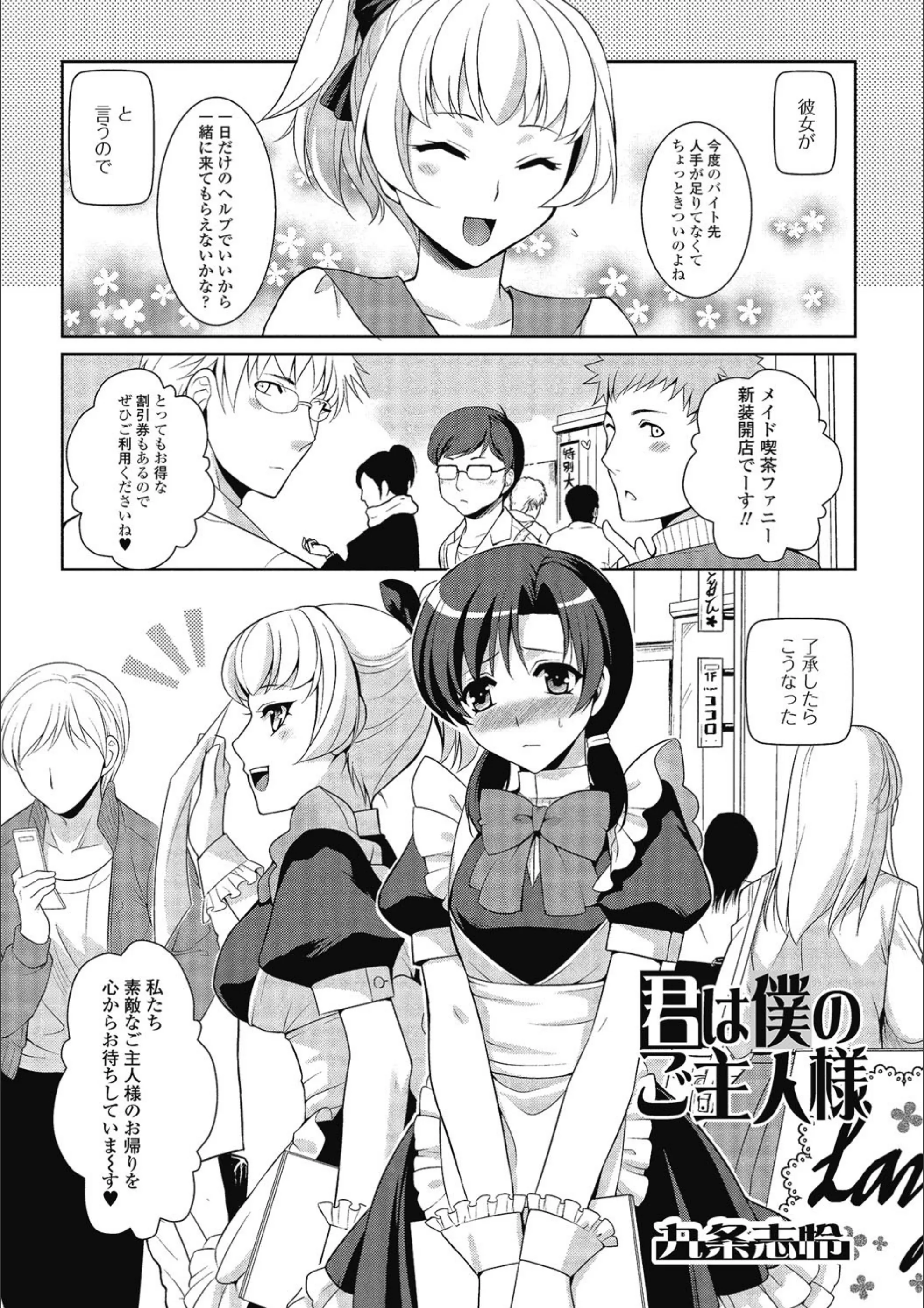 サンプル 1