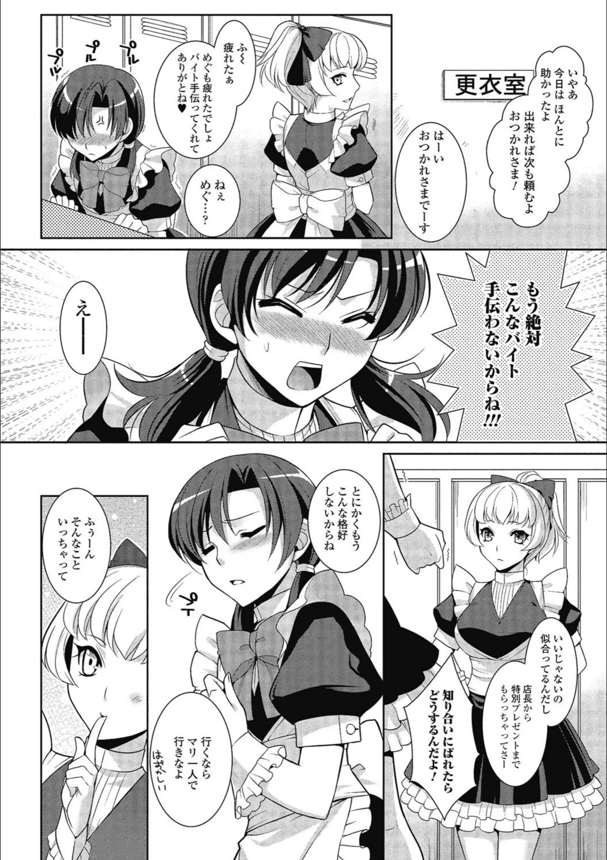 サンプル 2