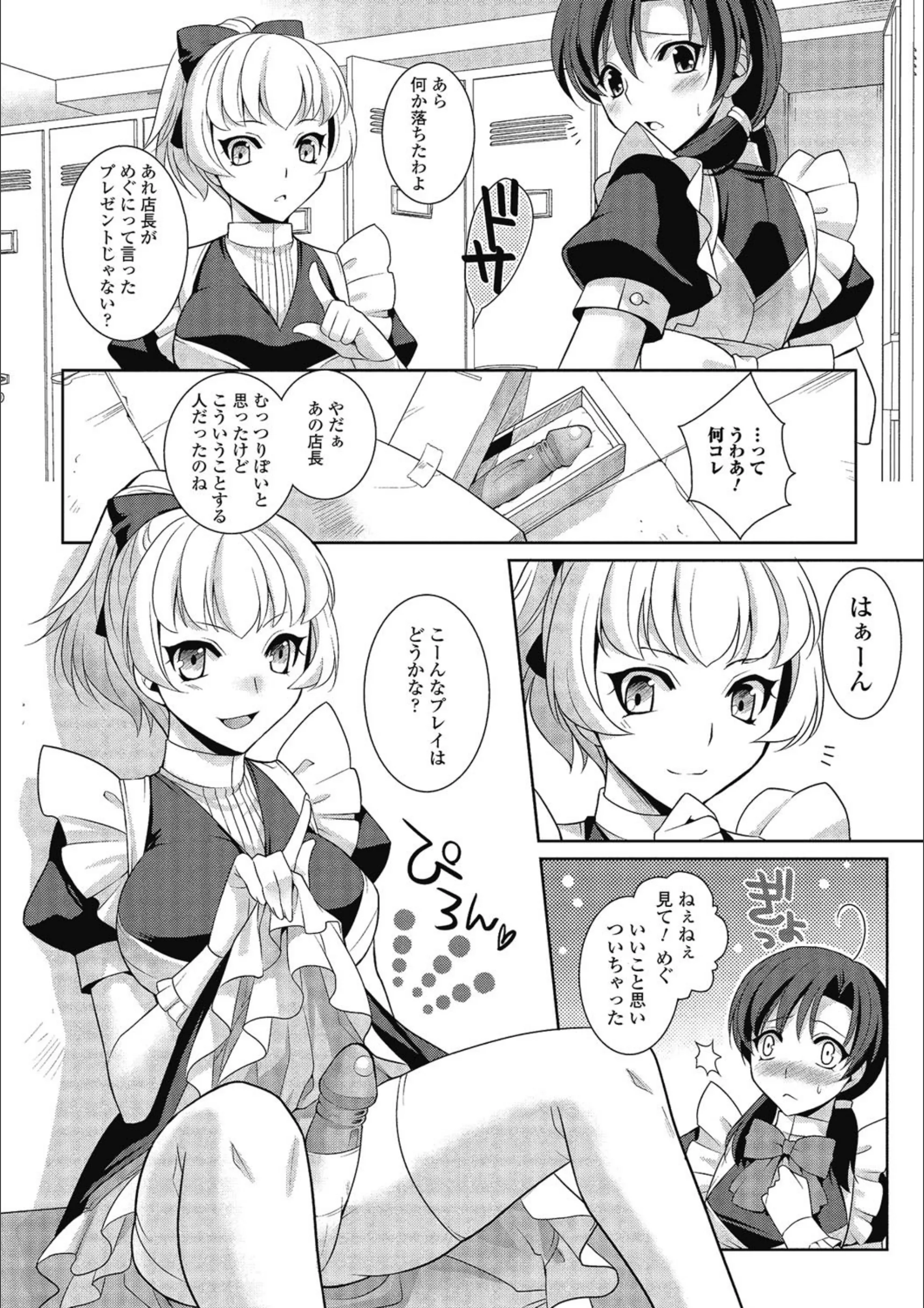 サンプル 4