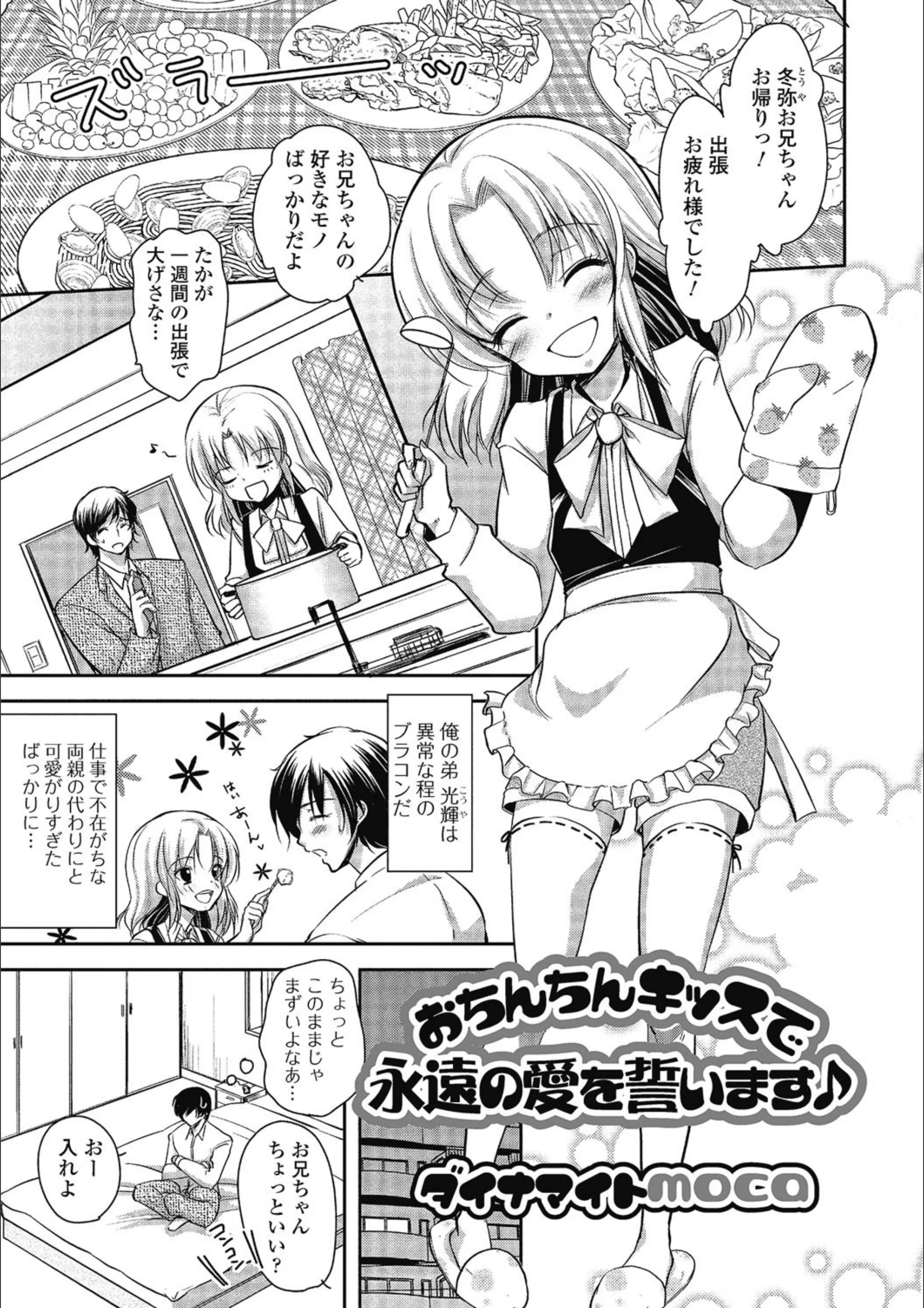 サンプル 1
