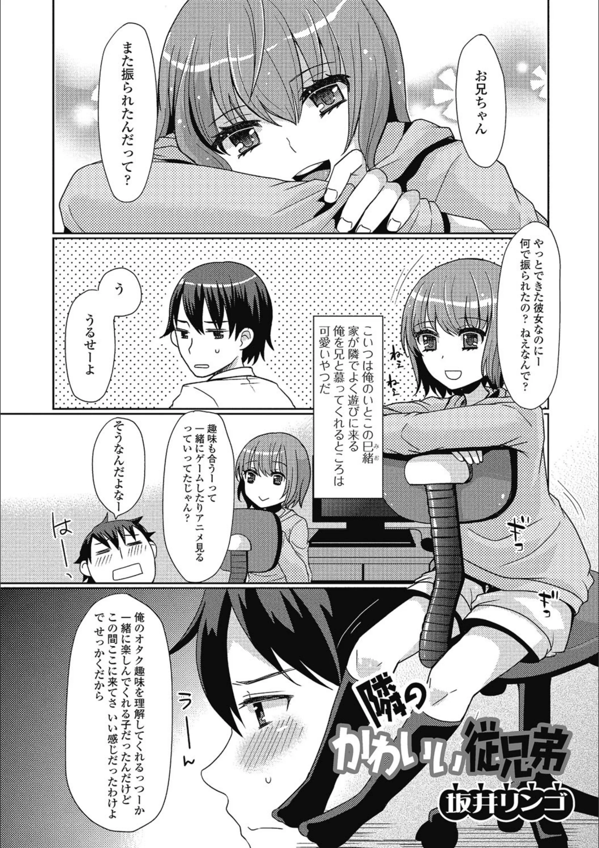 サンプル 1