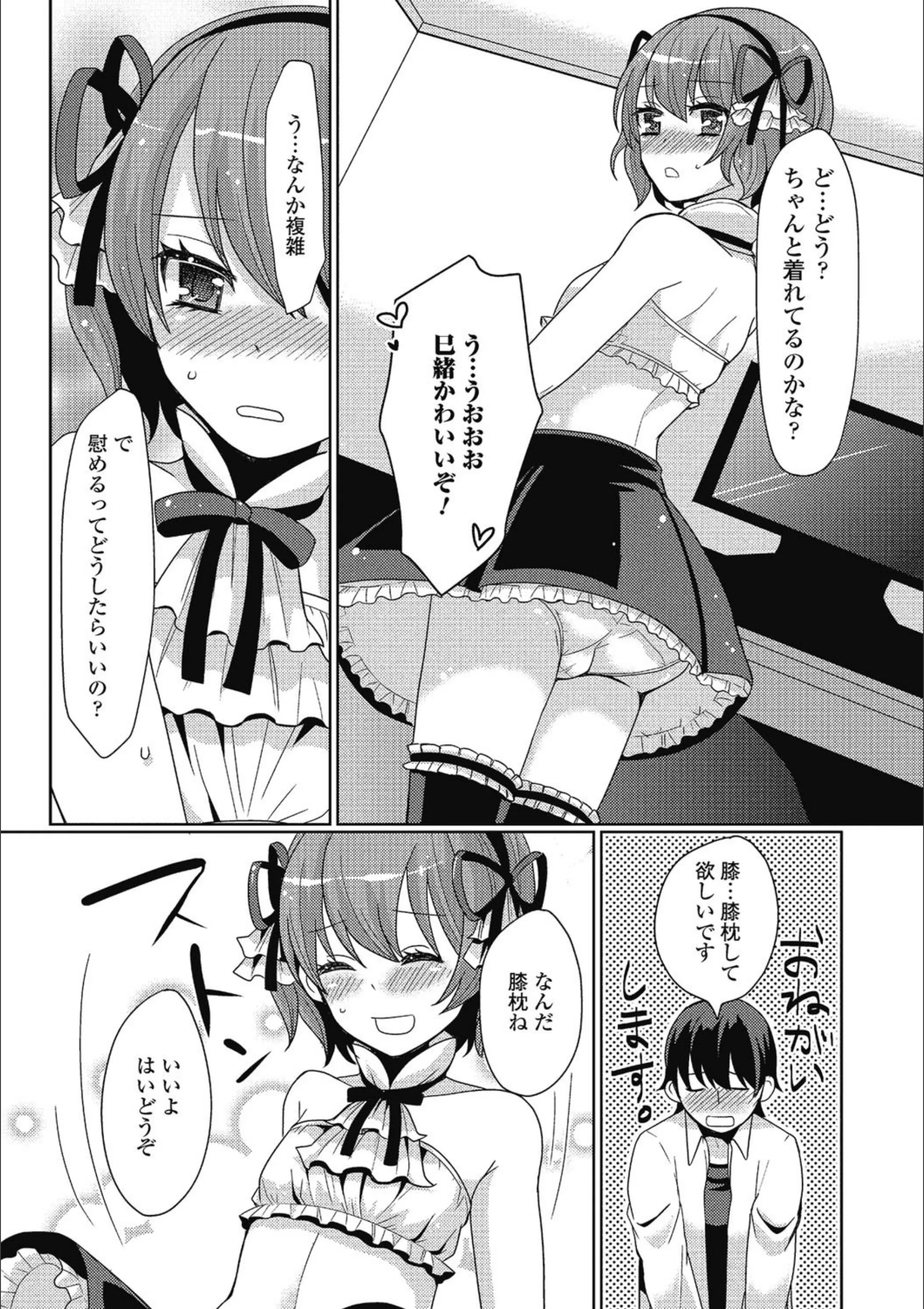 サンプル 4