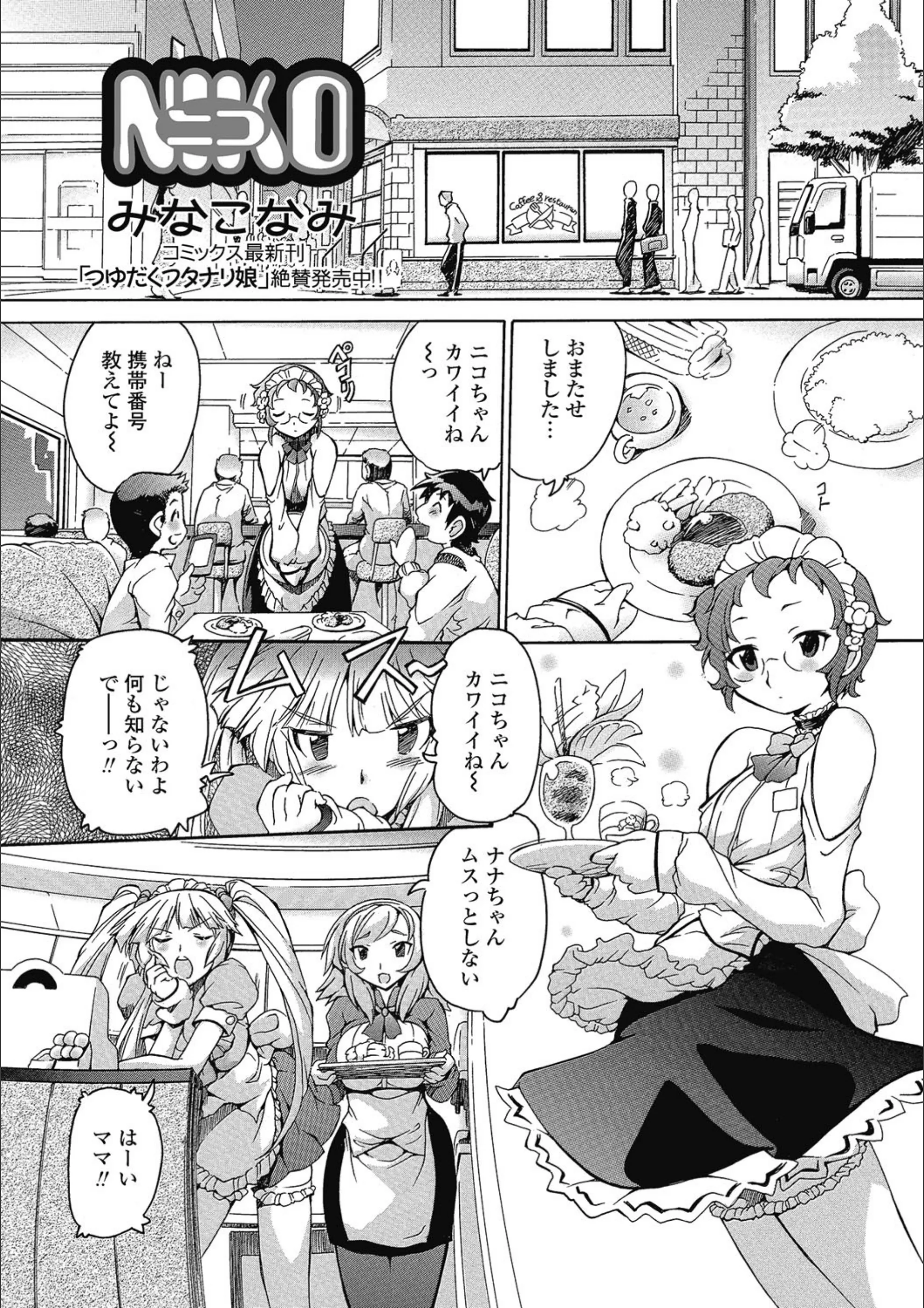 サンプル 1