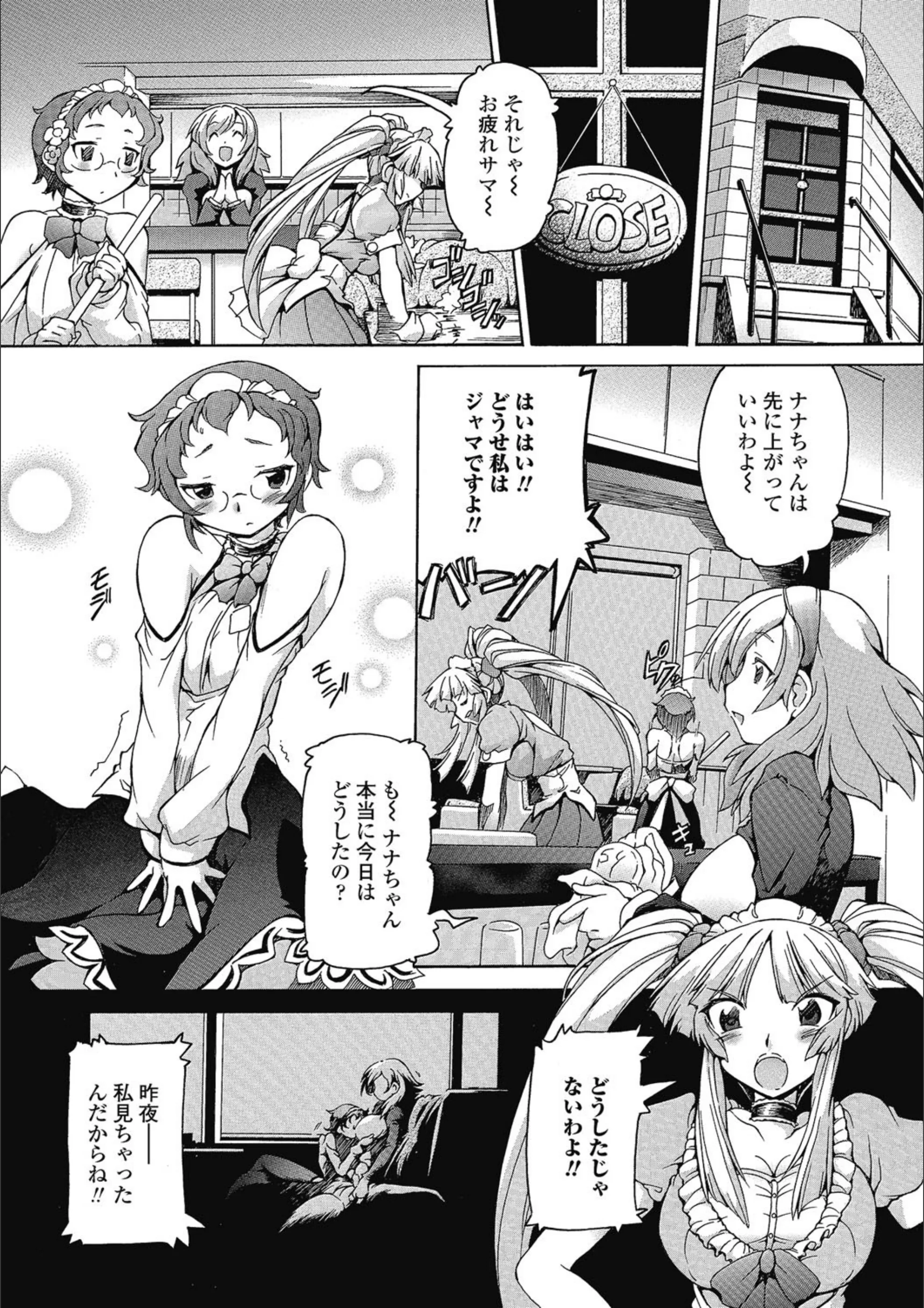 サンプル 2