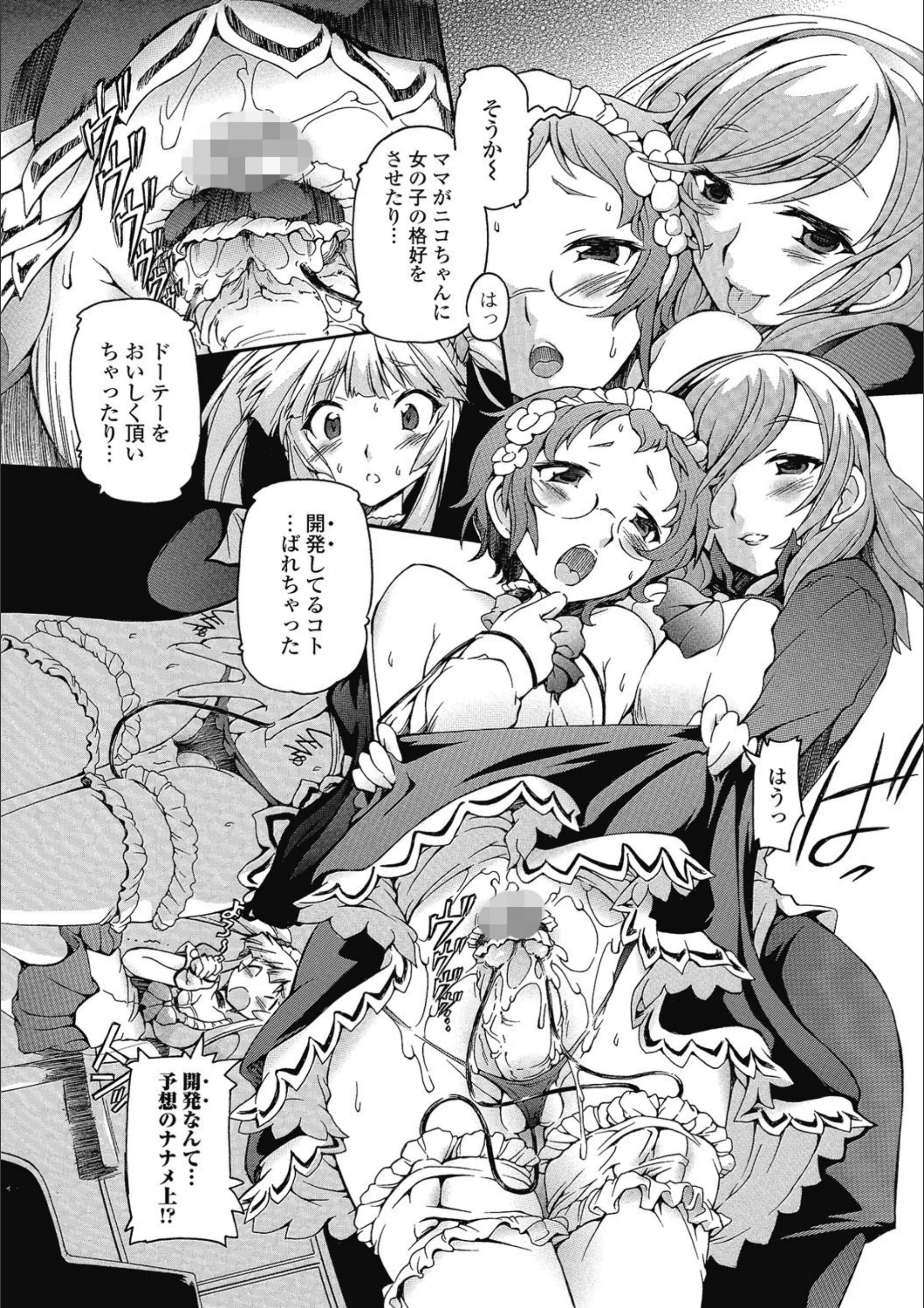 サンプル 4
