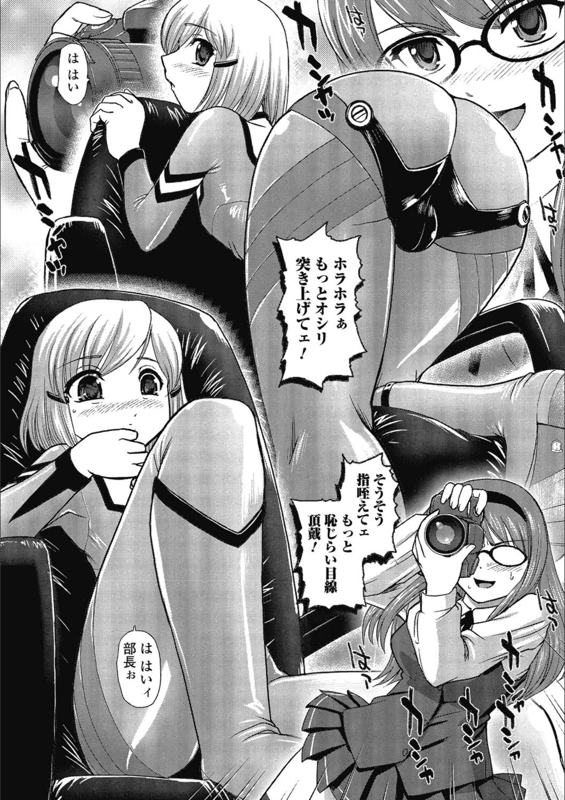 サンプル 2