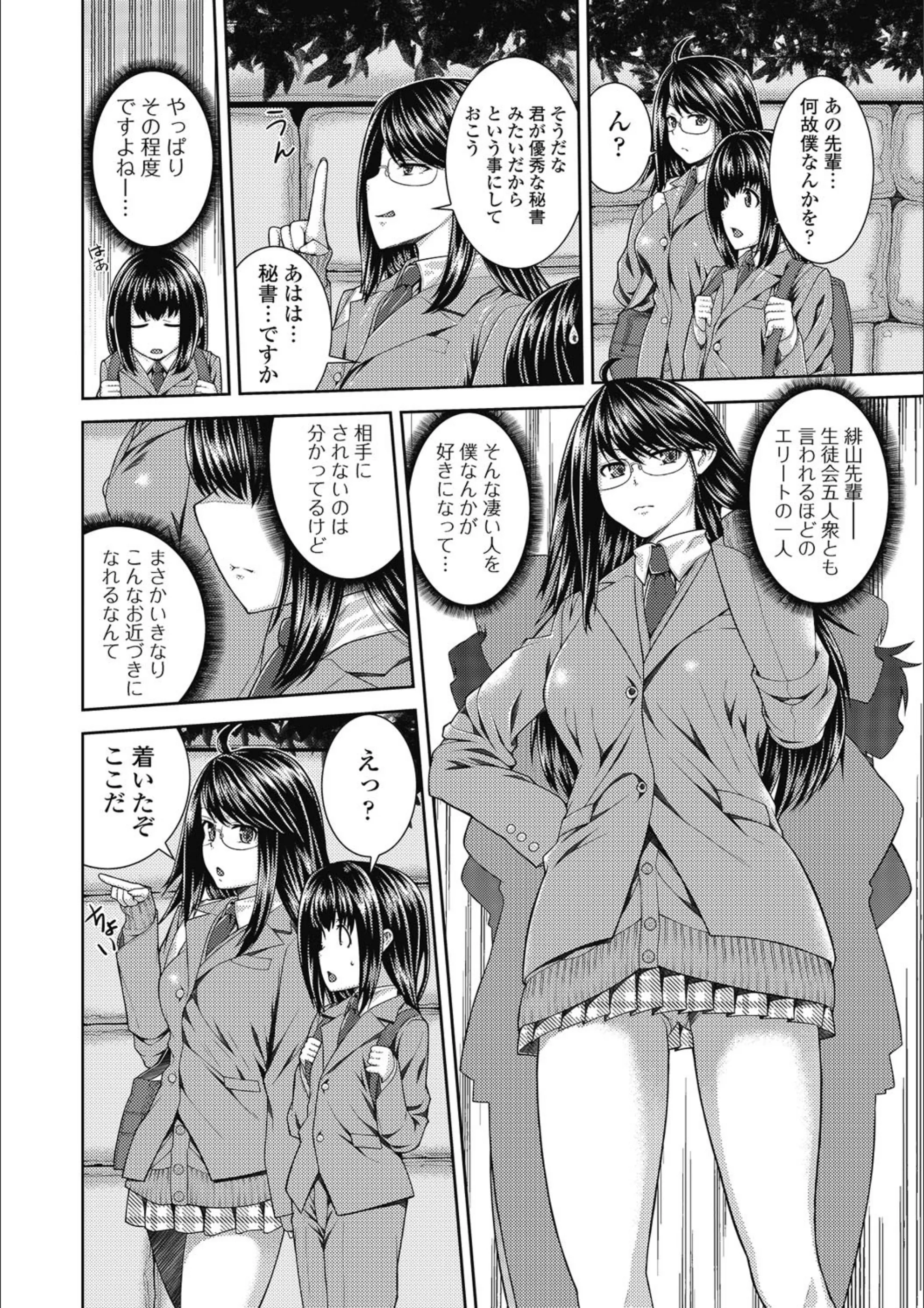 サンプル 2