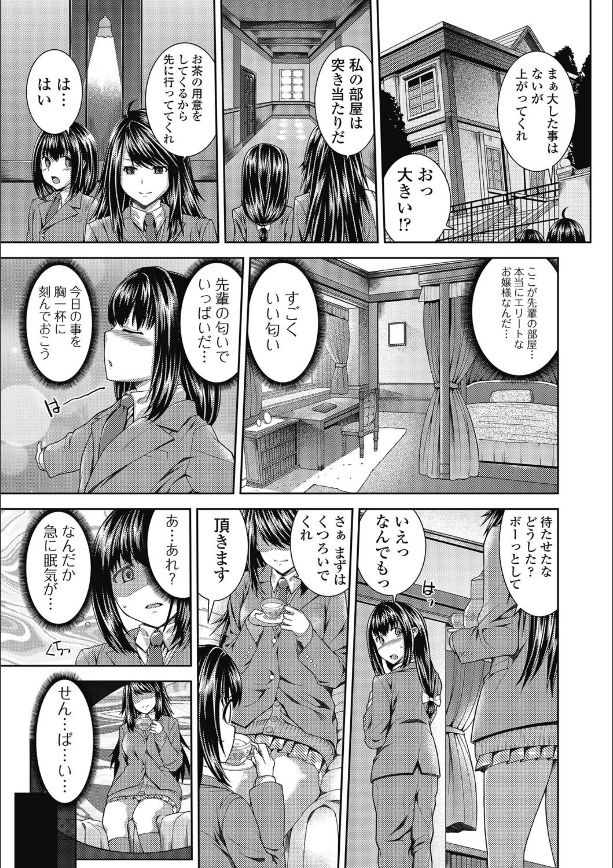サンプル 3