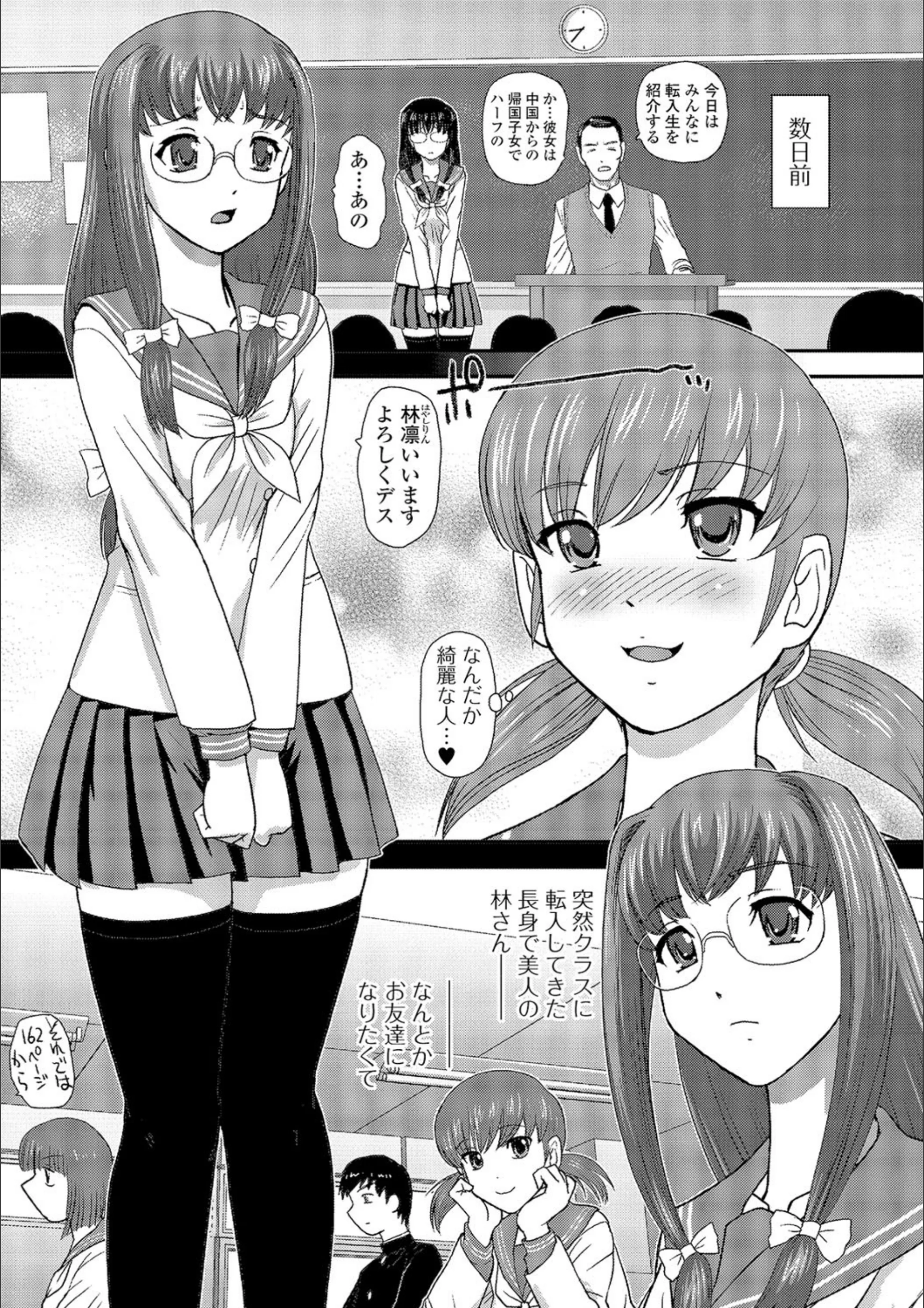 サンプル 5