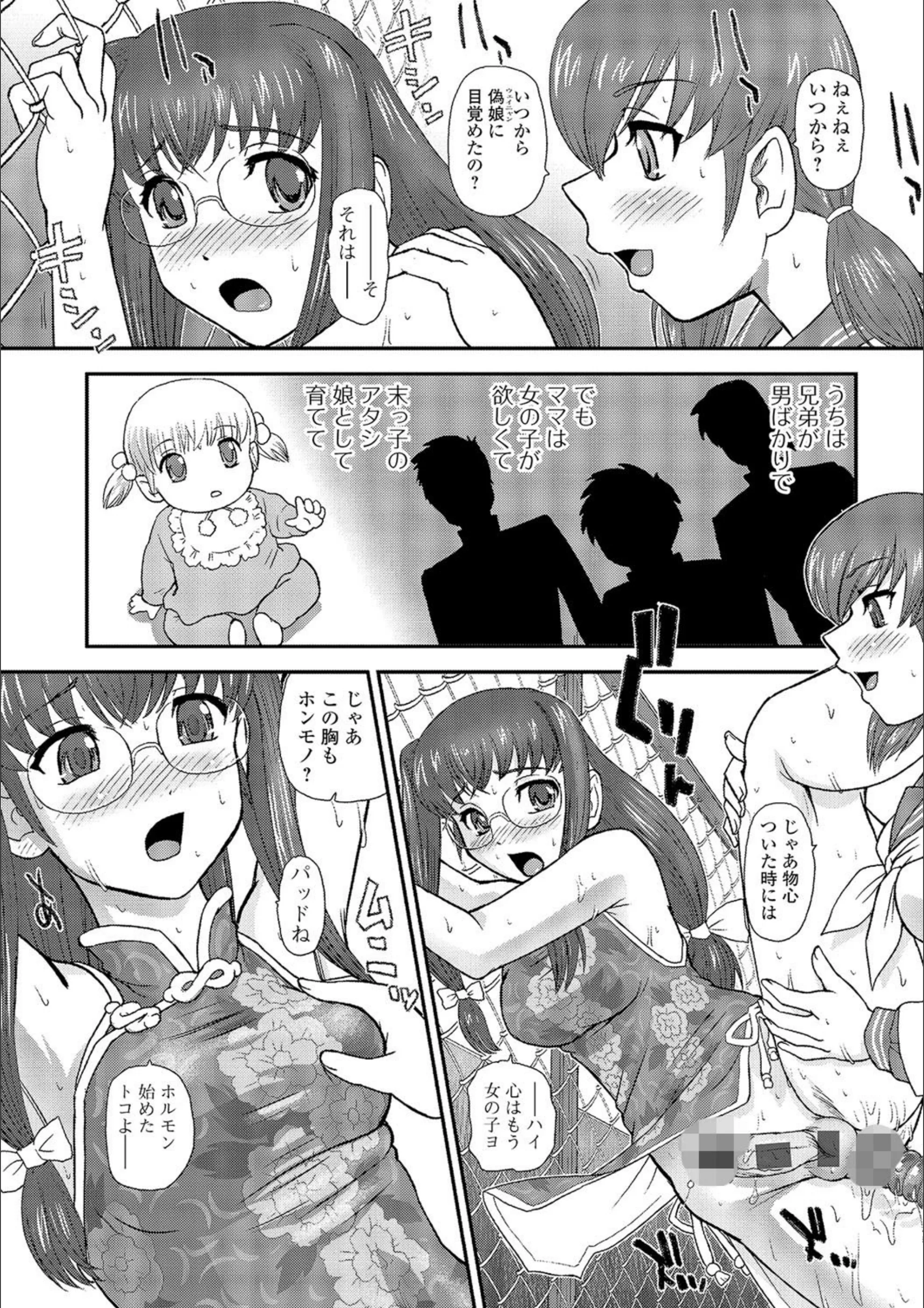 サンプル 8