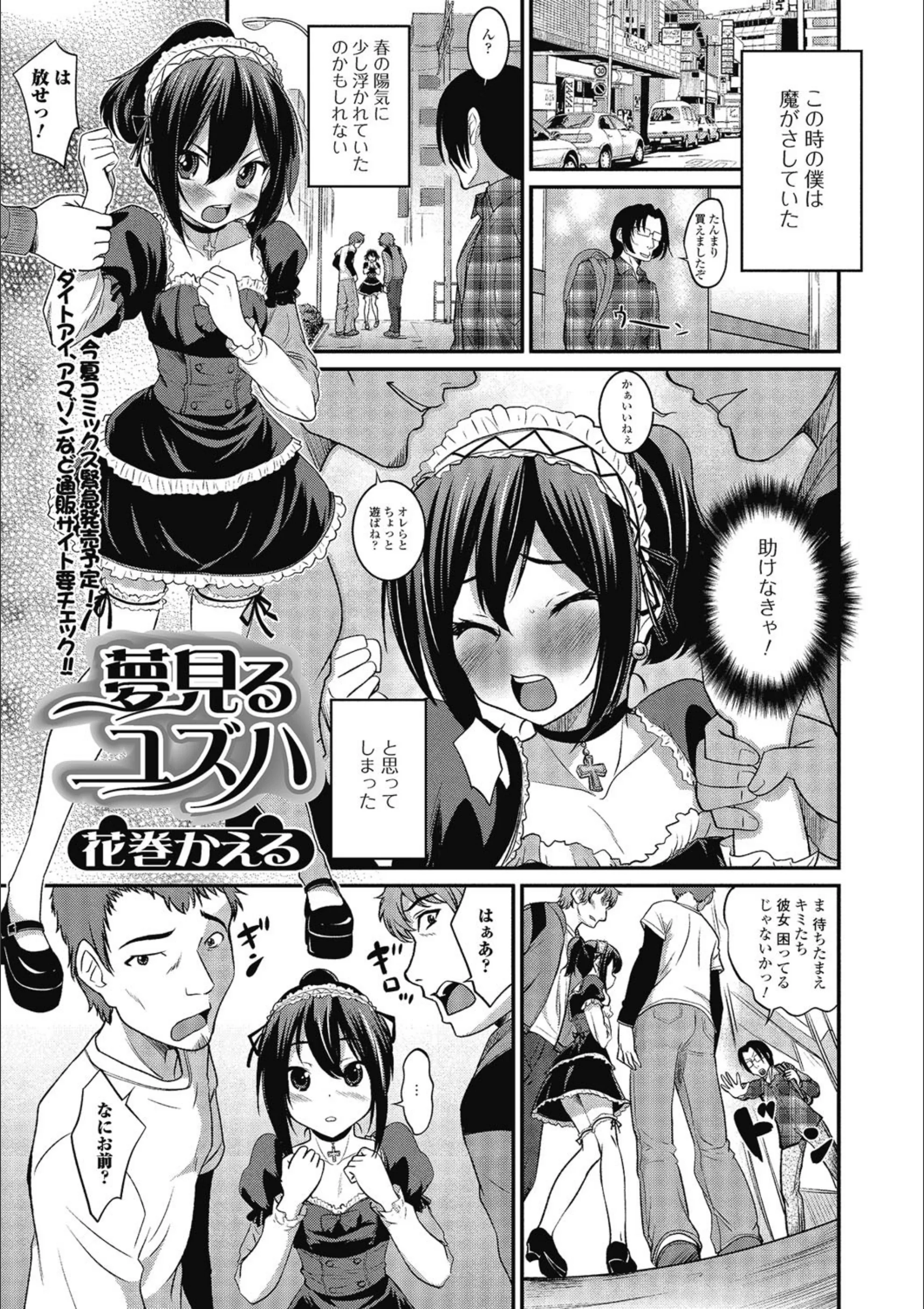 サンプル 1