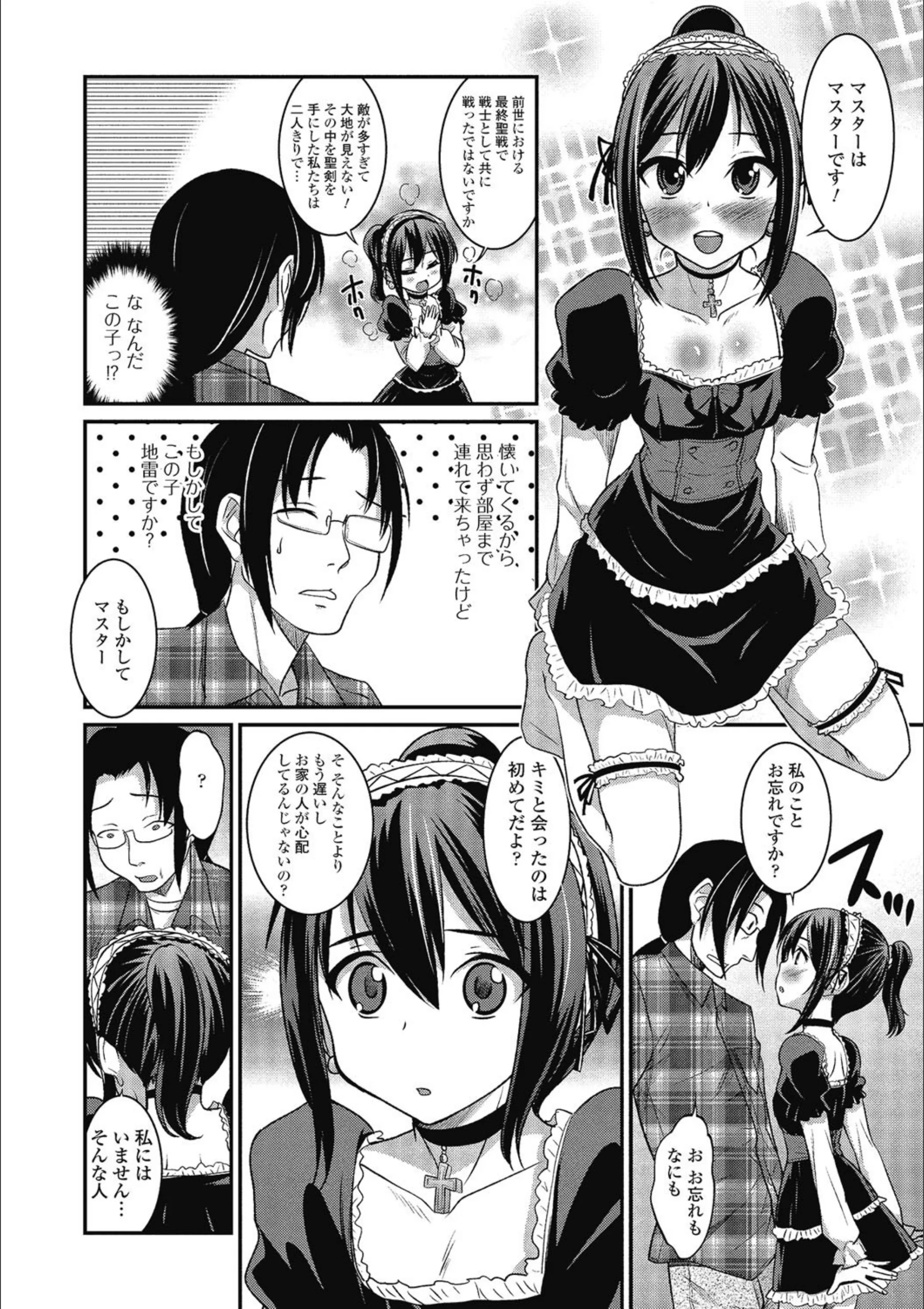 サンプル 4