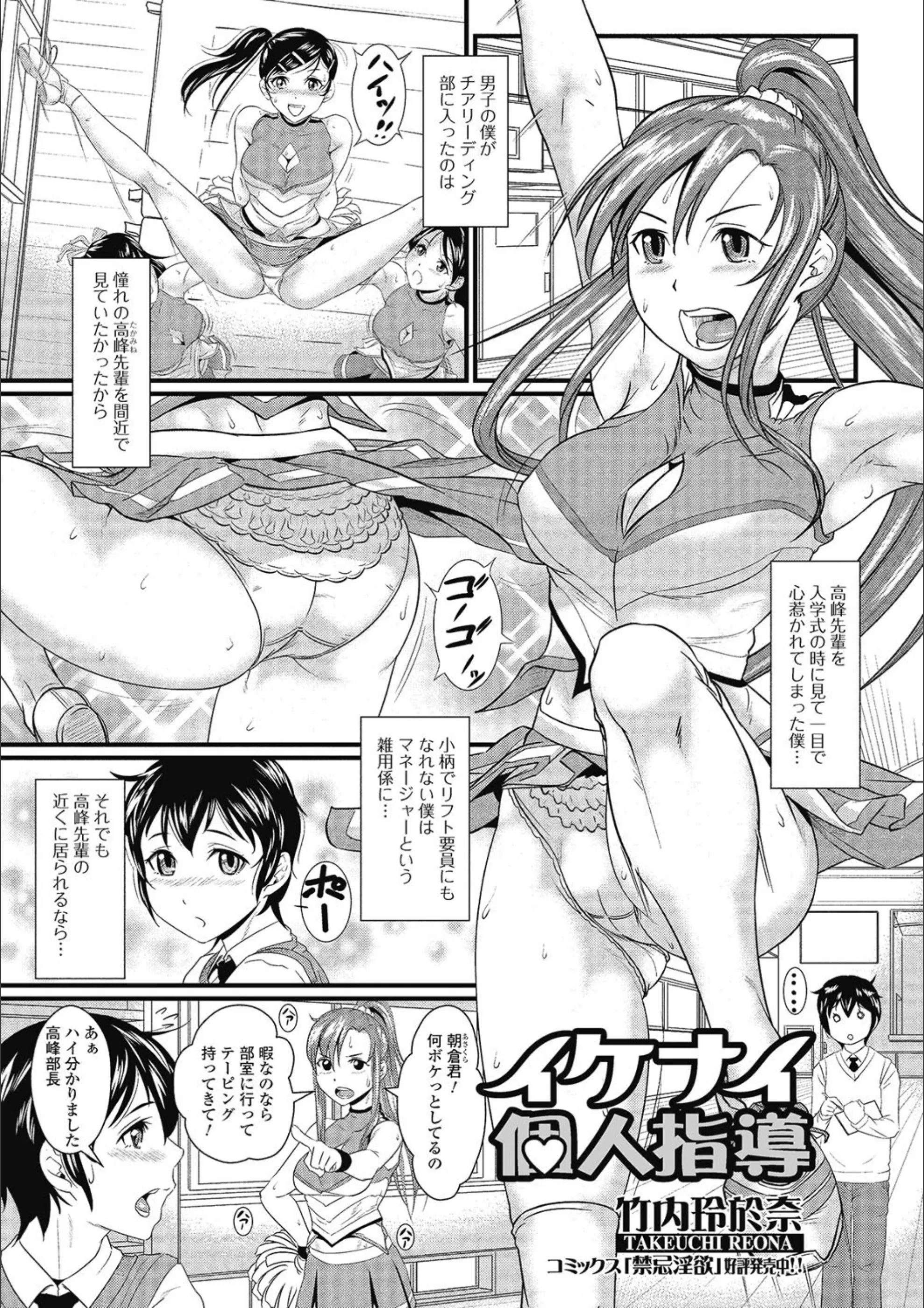 サンプル 1