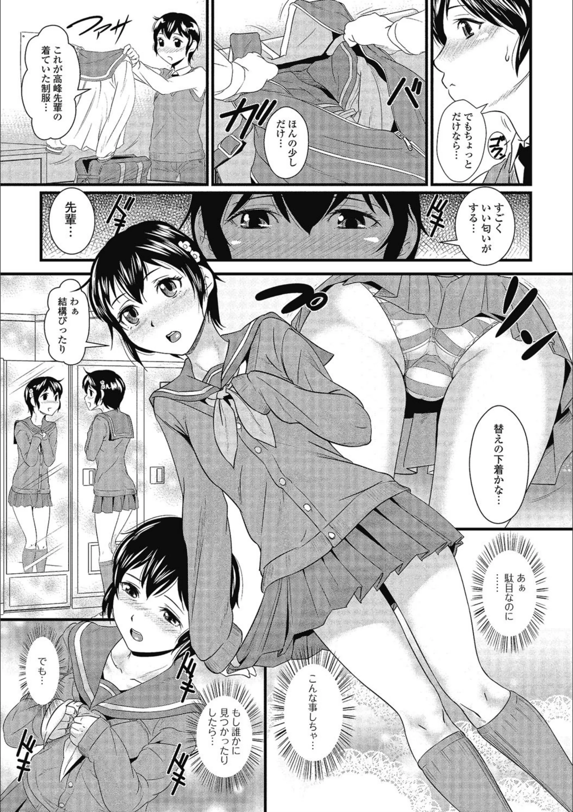 サンプル 2