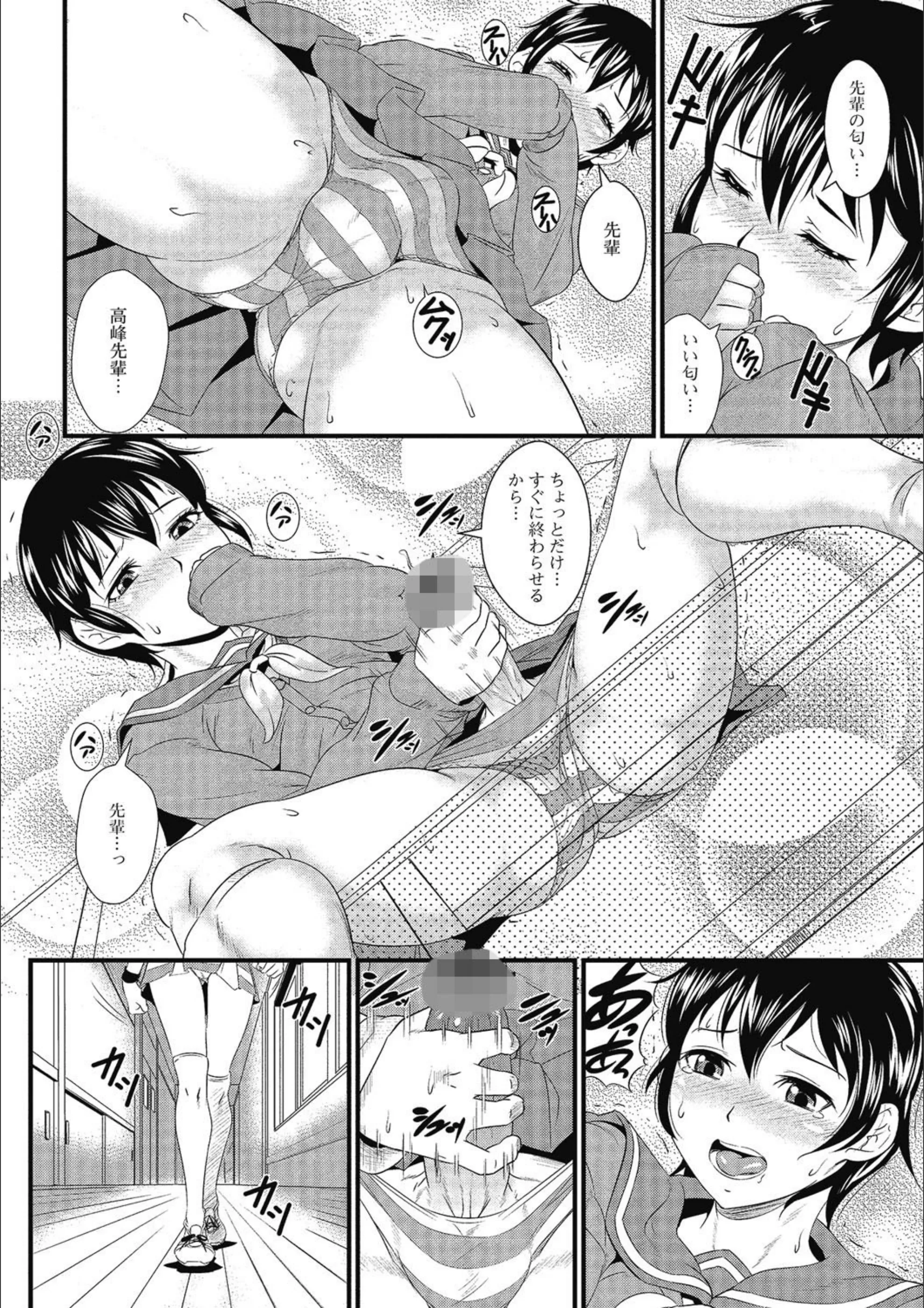 サンプル 3