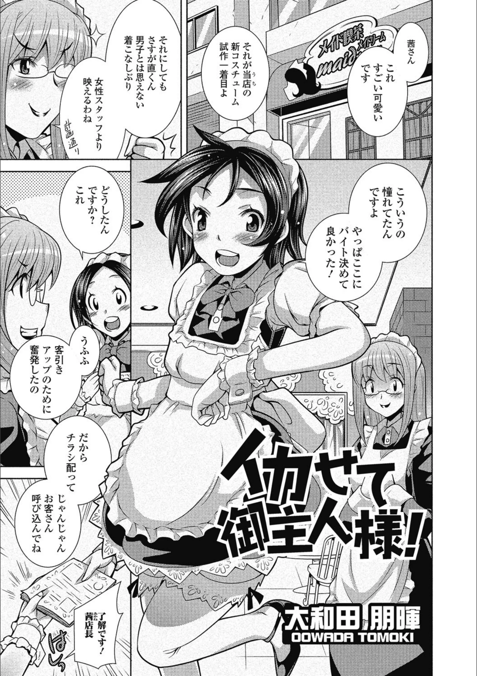 サンプル 1