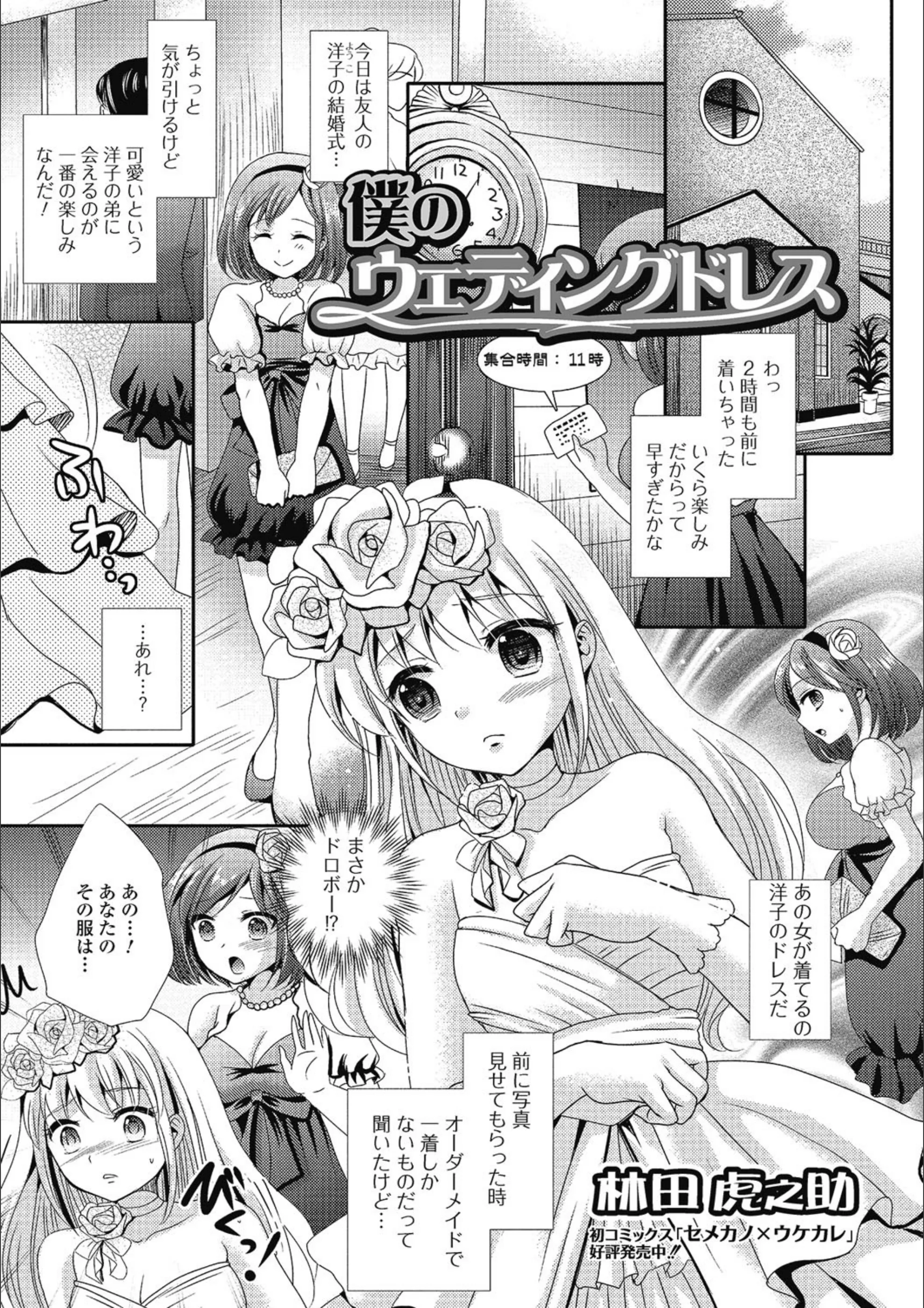 サンプル 1