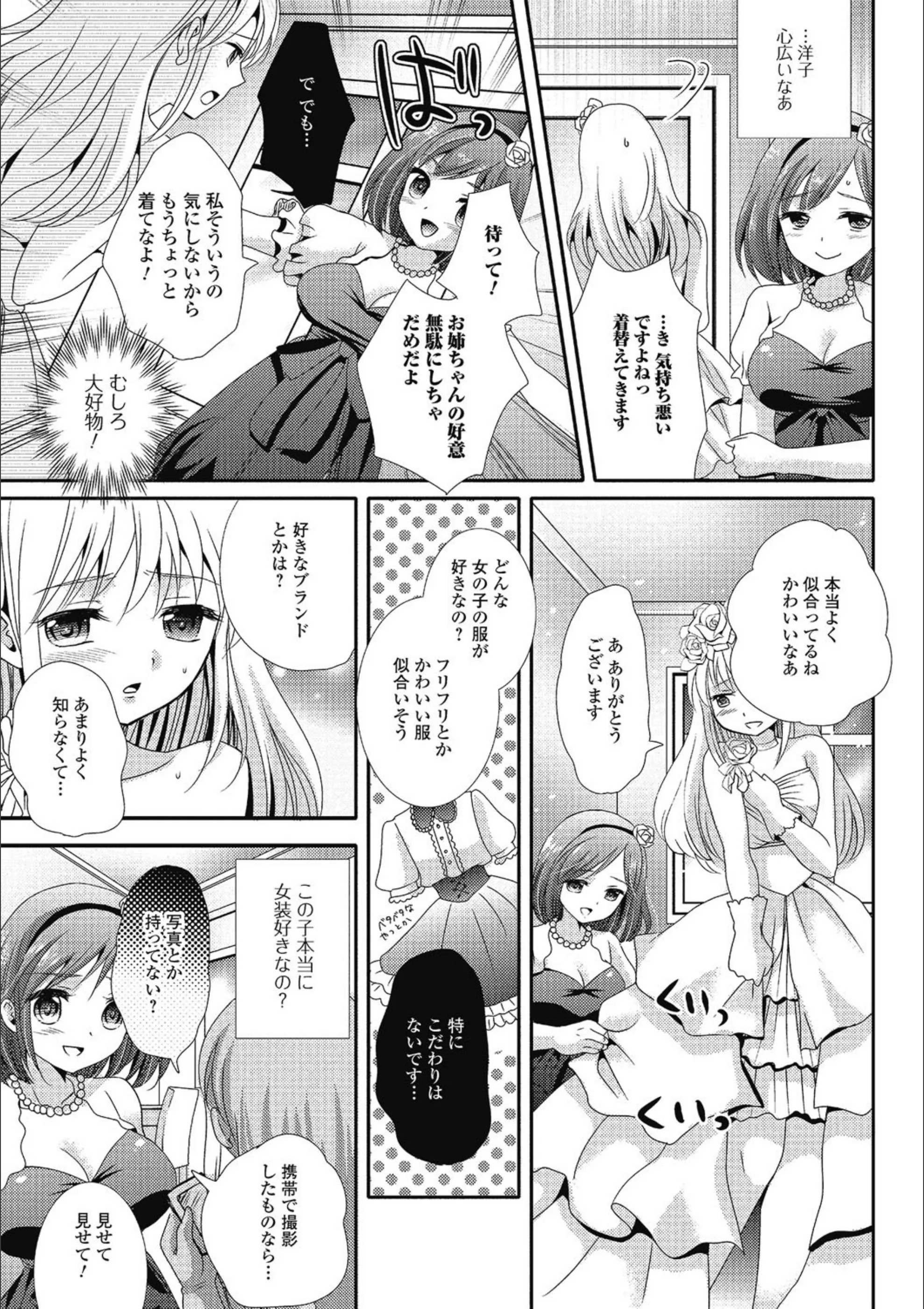 サンプル 3