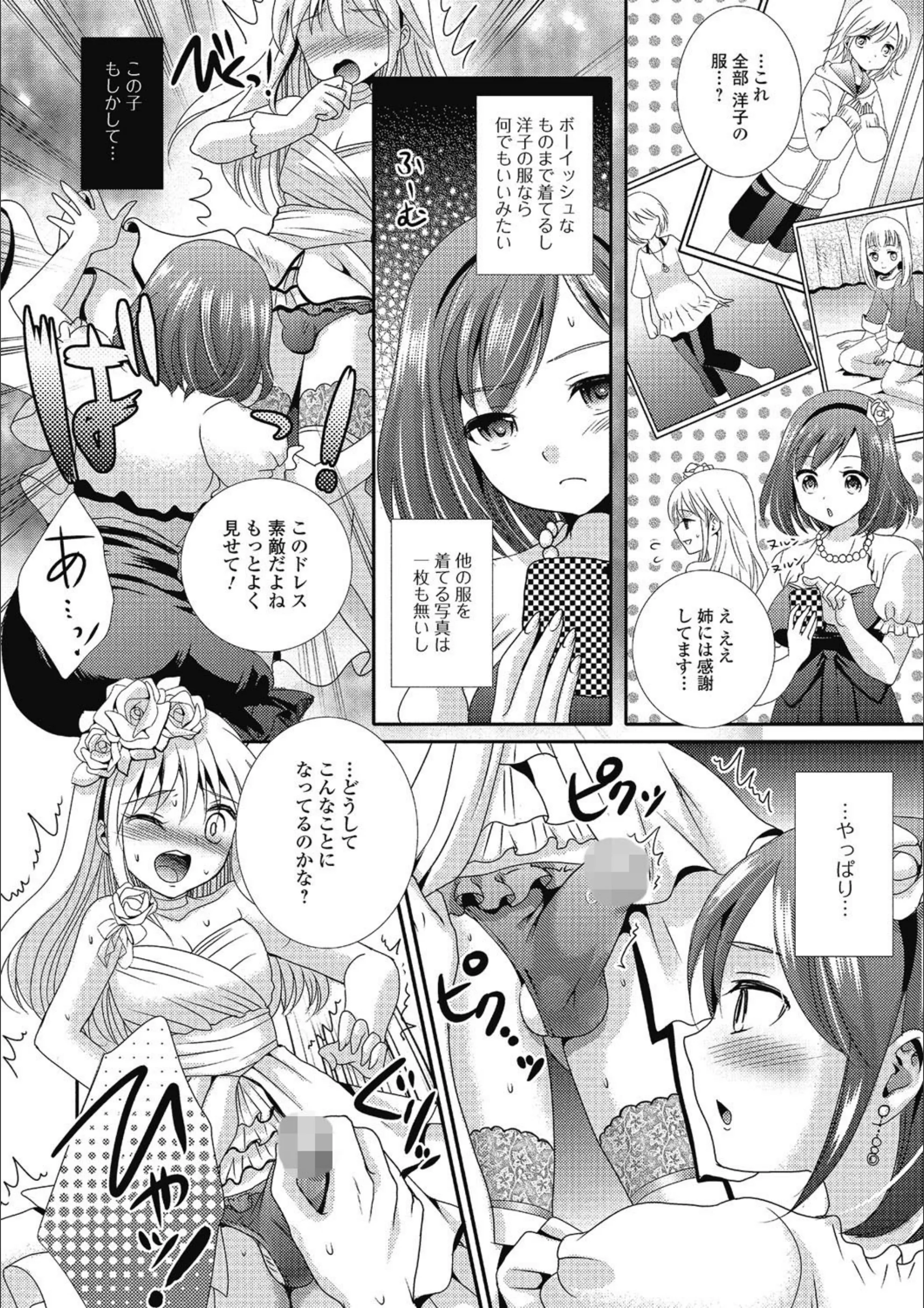 サンプル 4