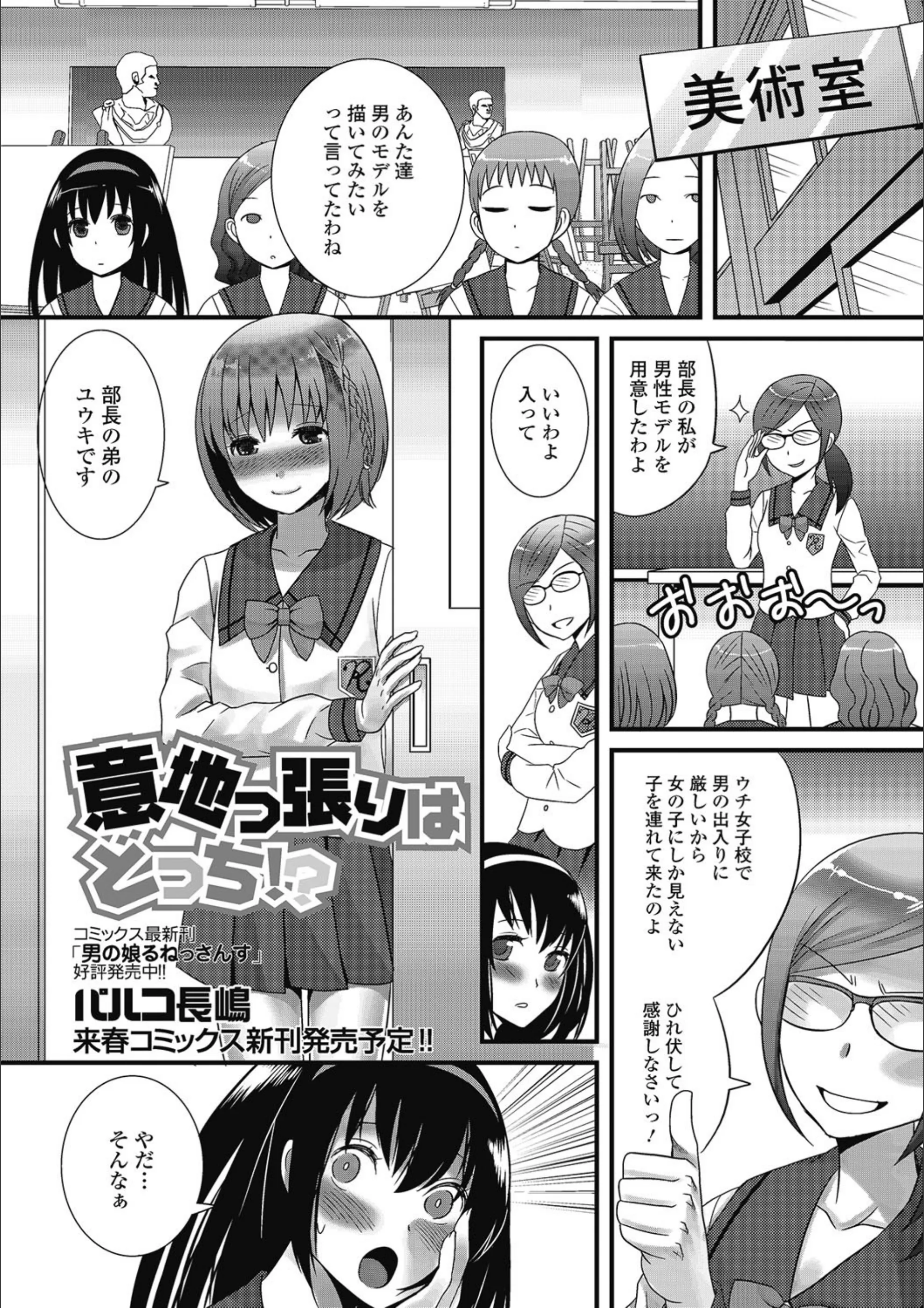 サンプル 1
