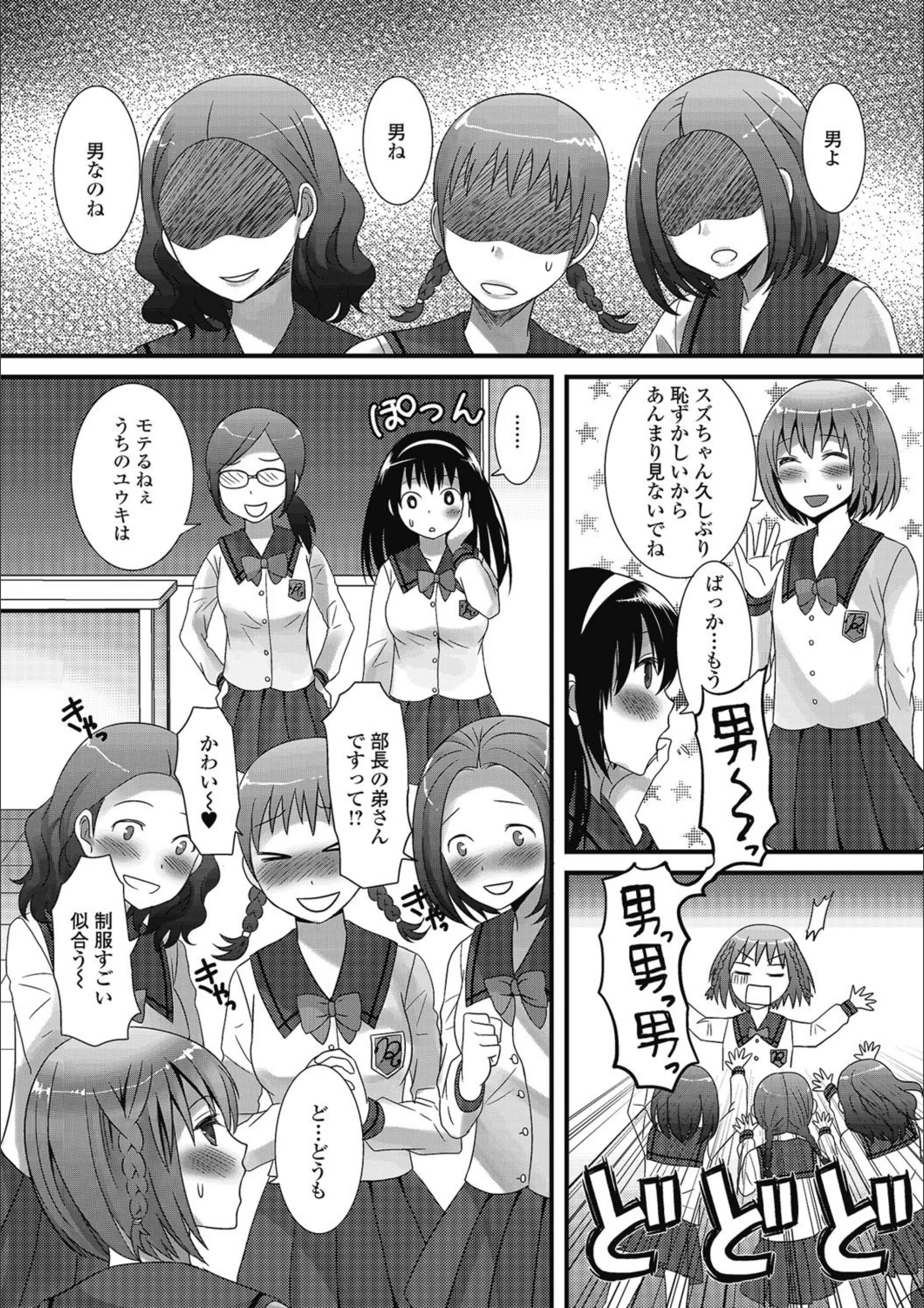 サンプル 2