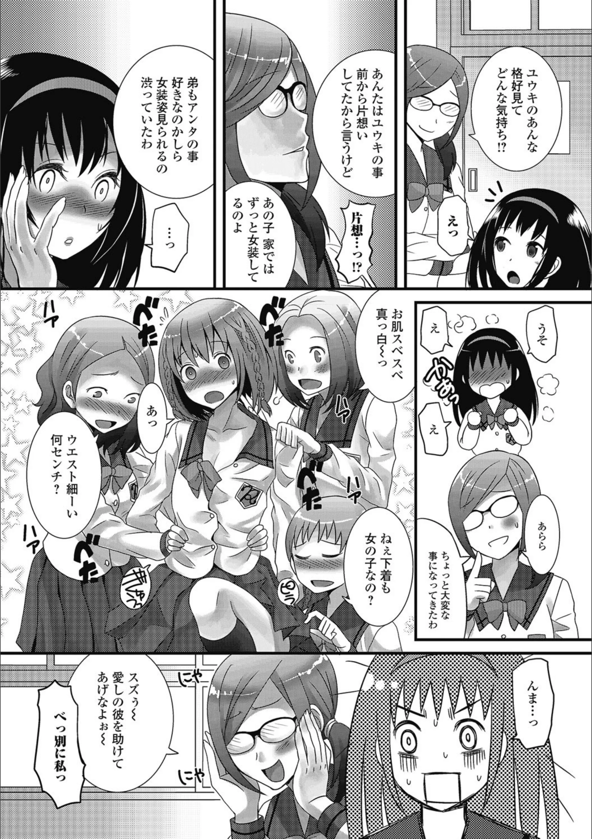 サンプル 3