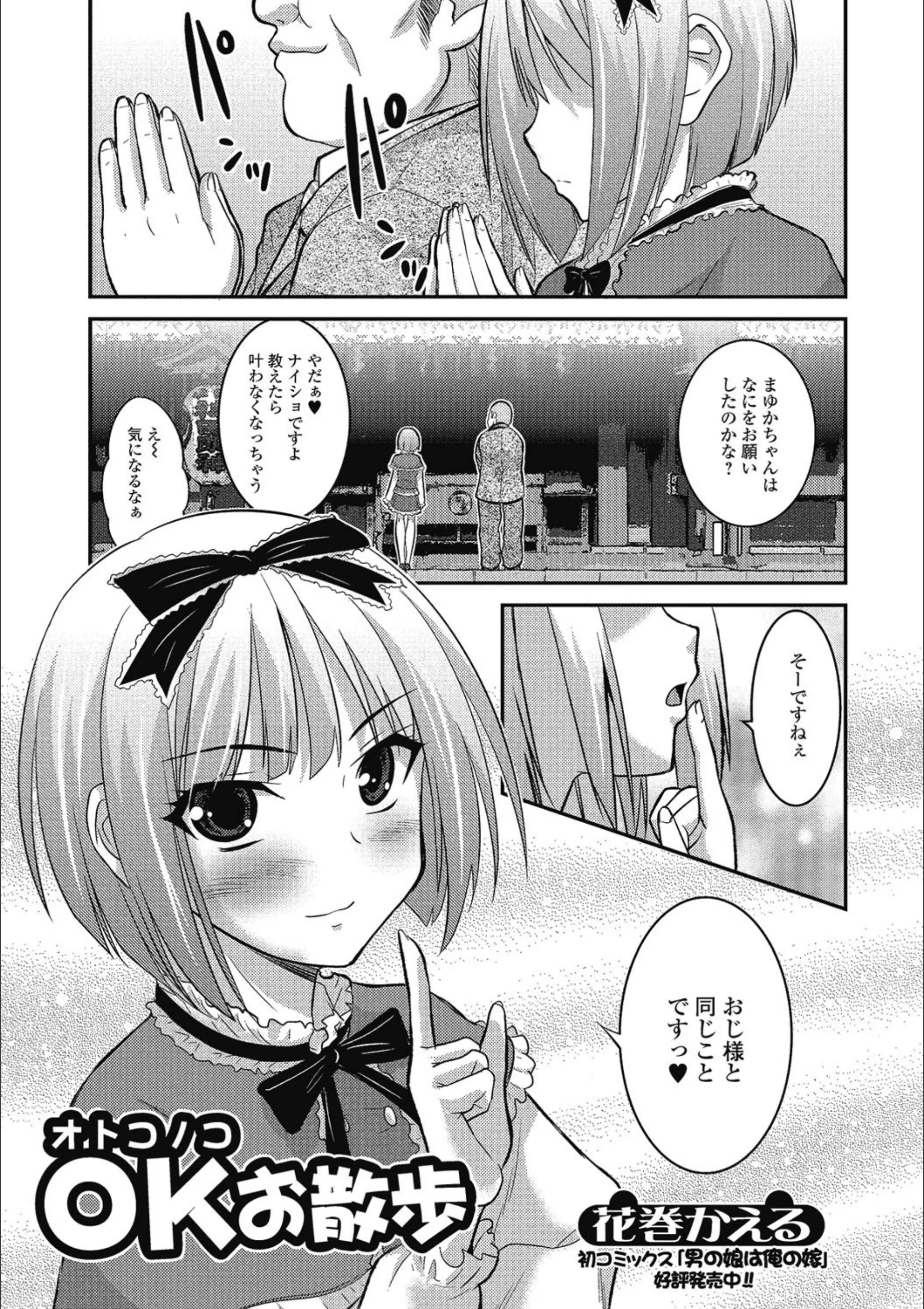 サンプル 1