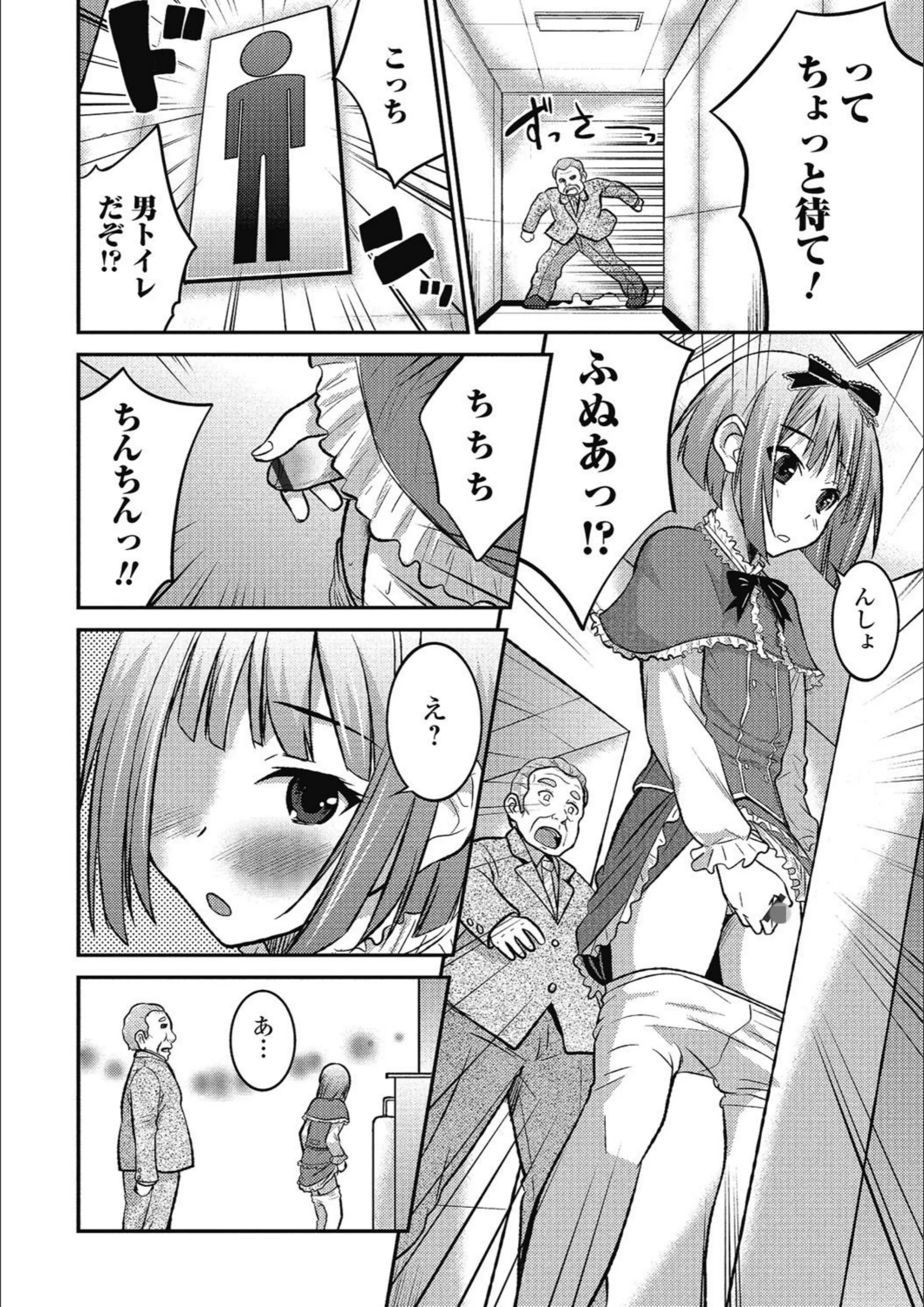 サンプル 4