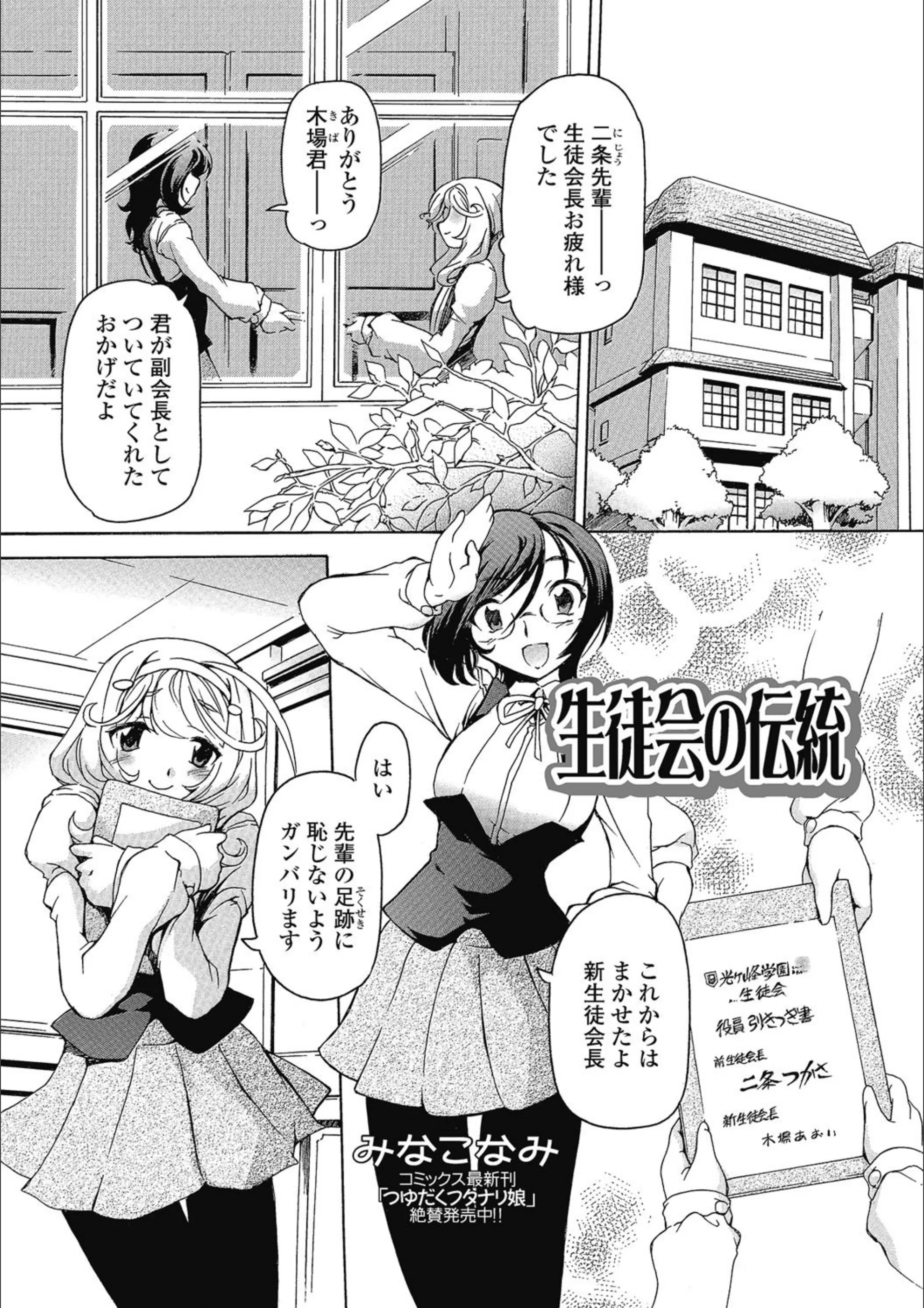 サンプル 1