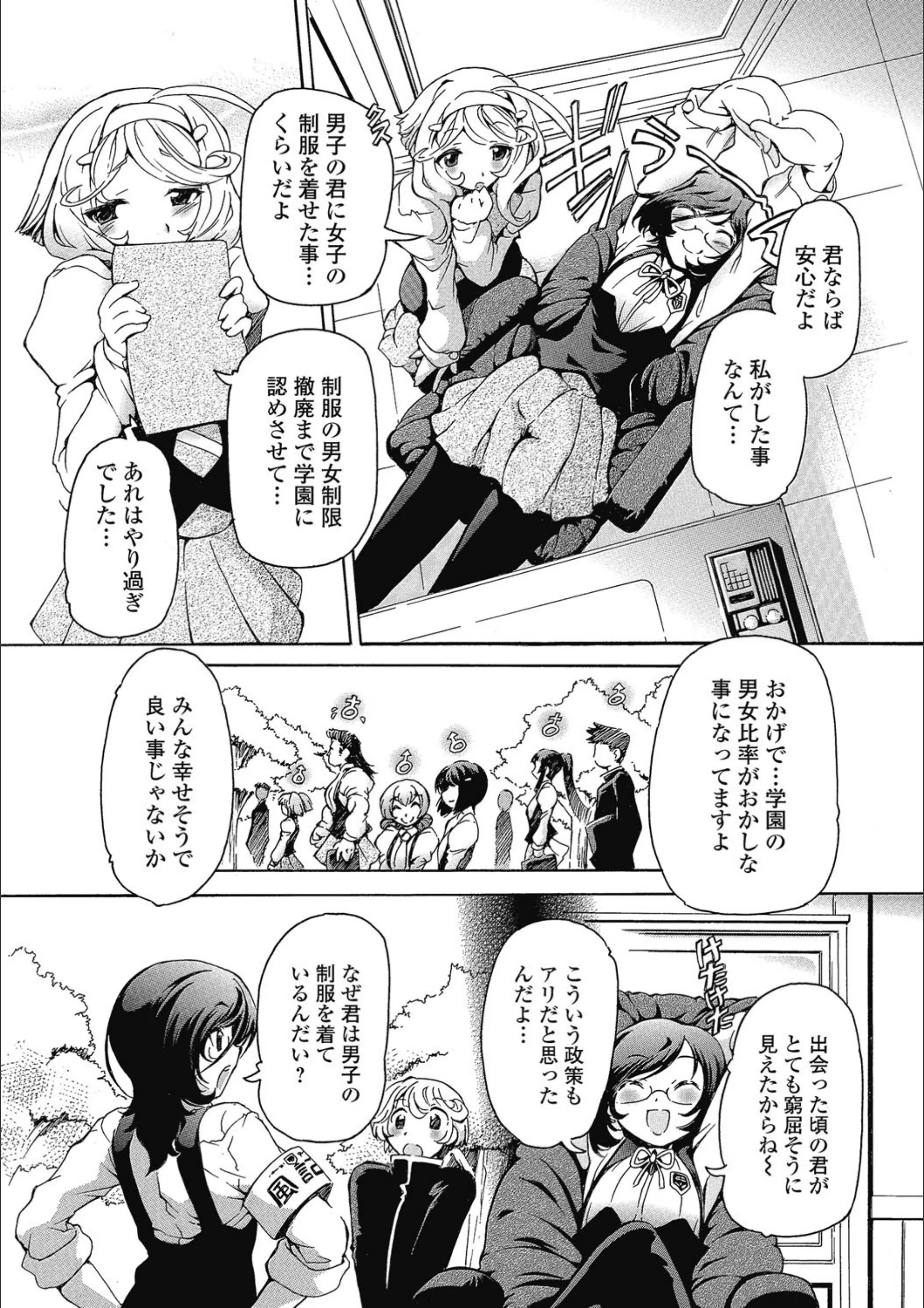 サンプル 2