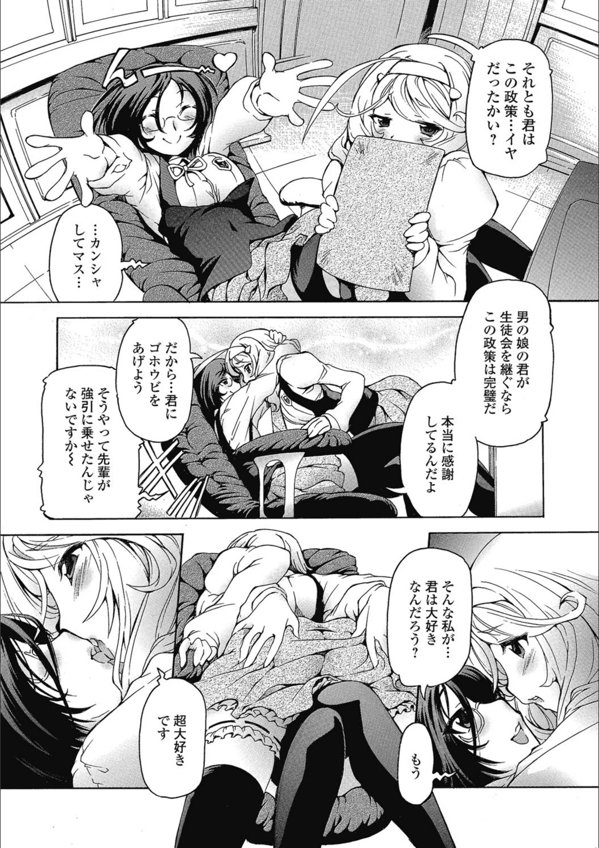 サンプル 3