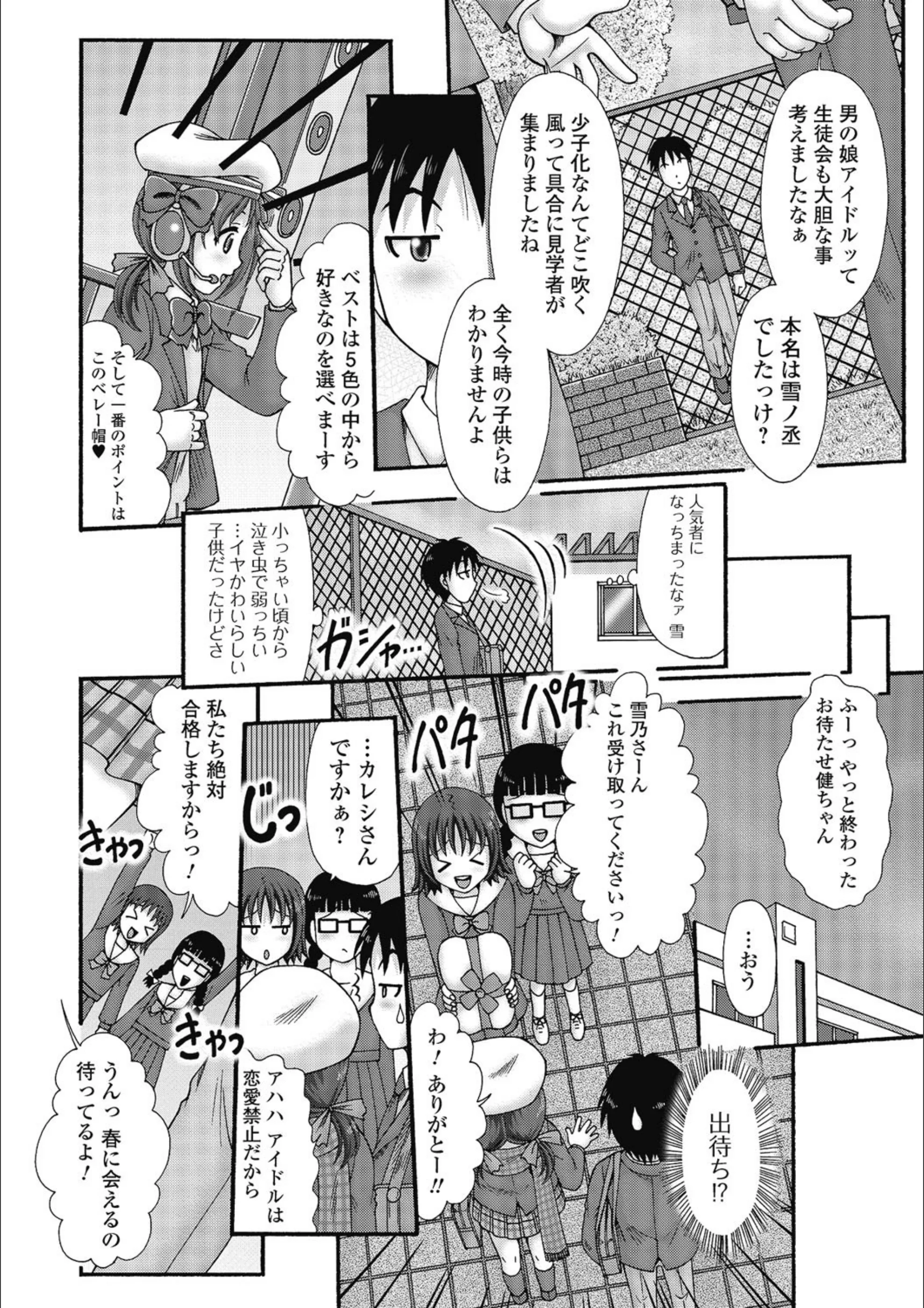 サンプル 2