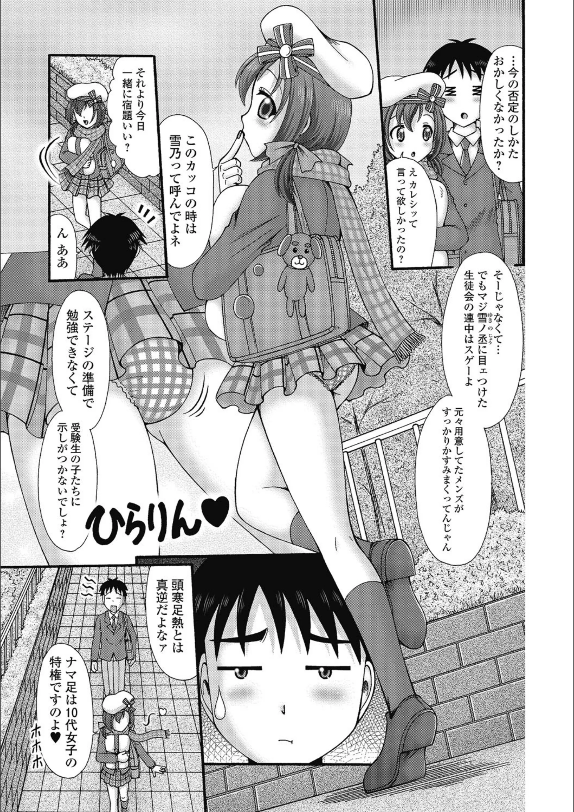 サンプル 3