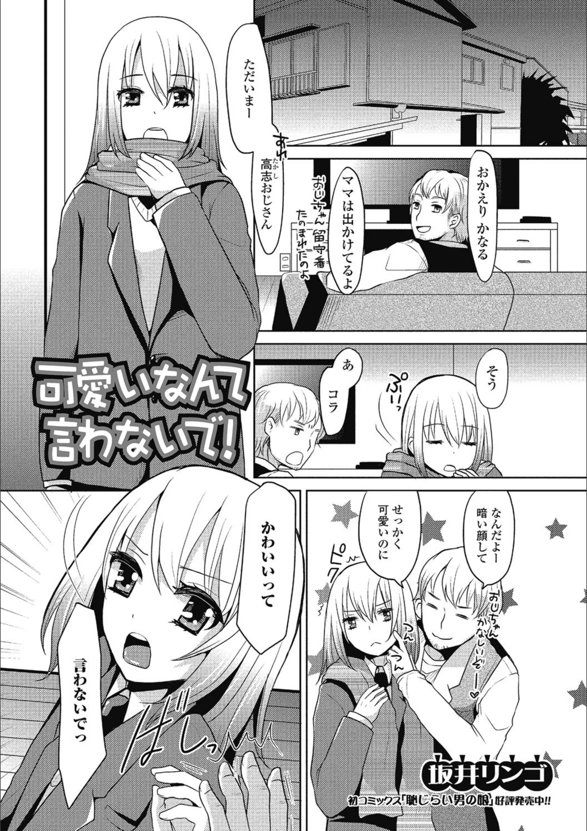 サンプル 1