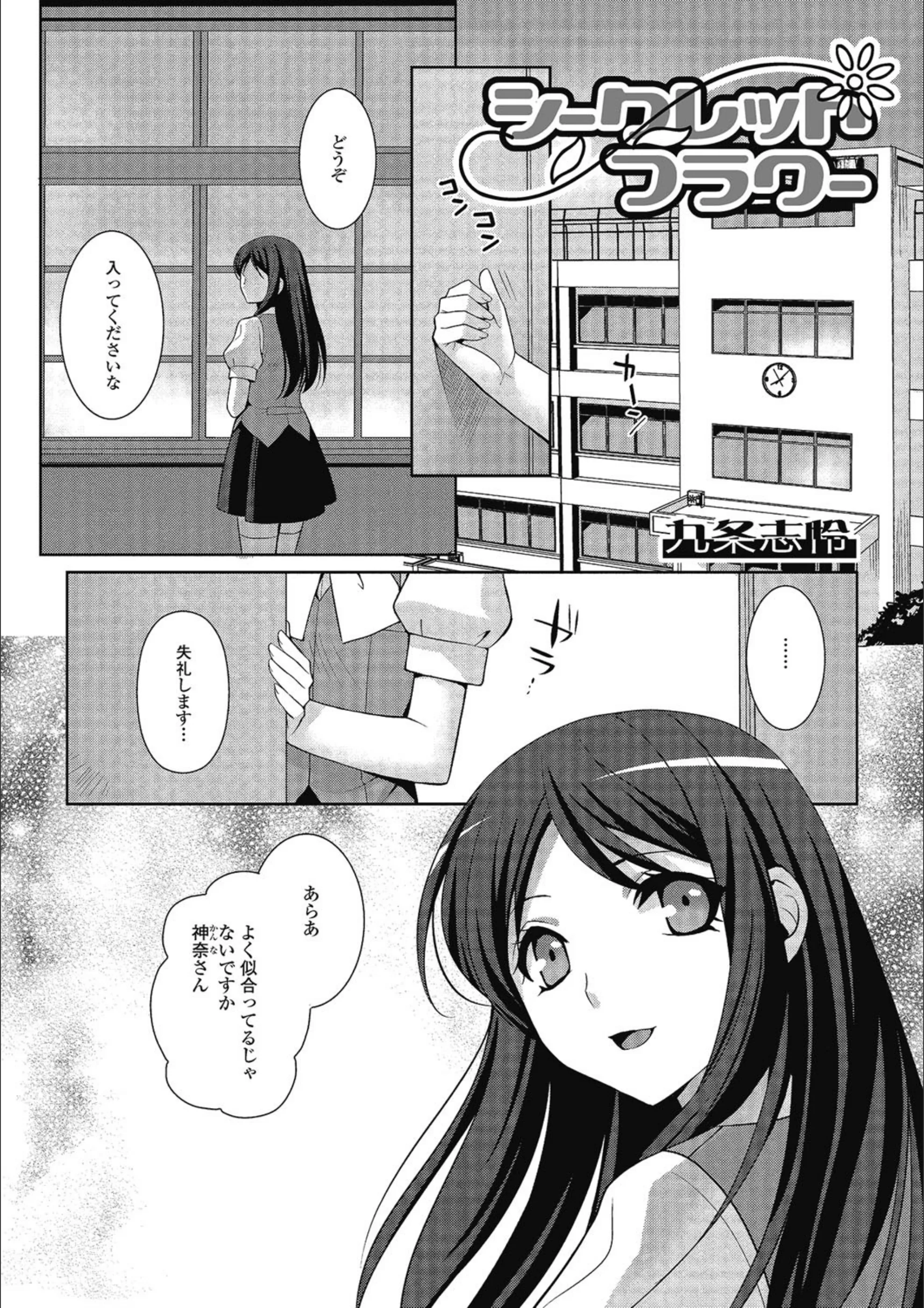 サンプル 1