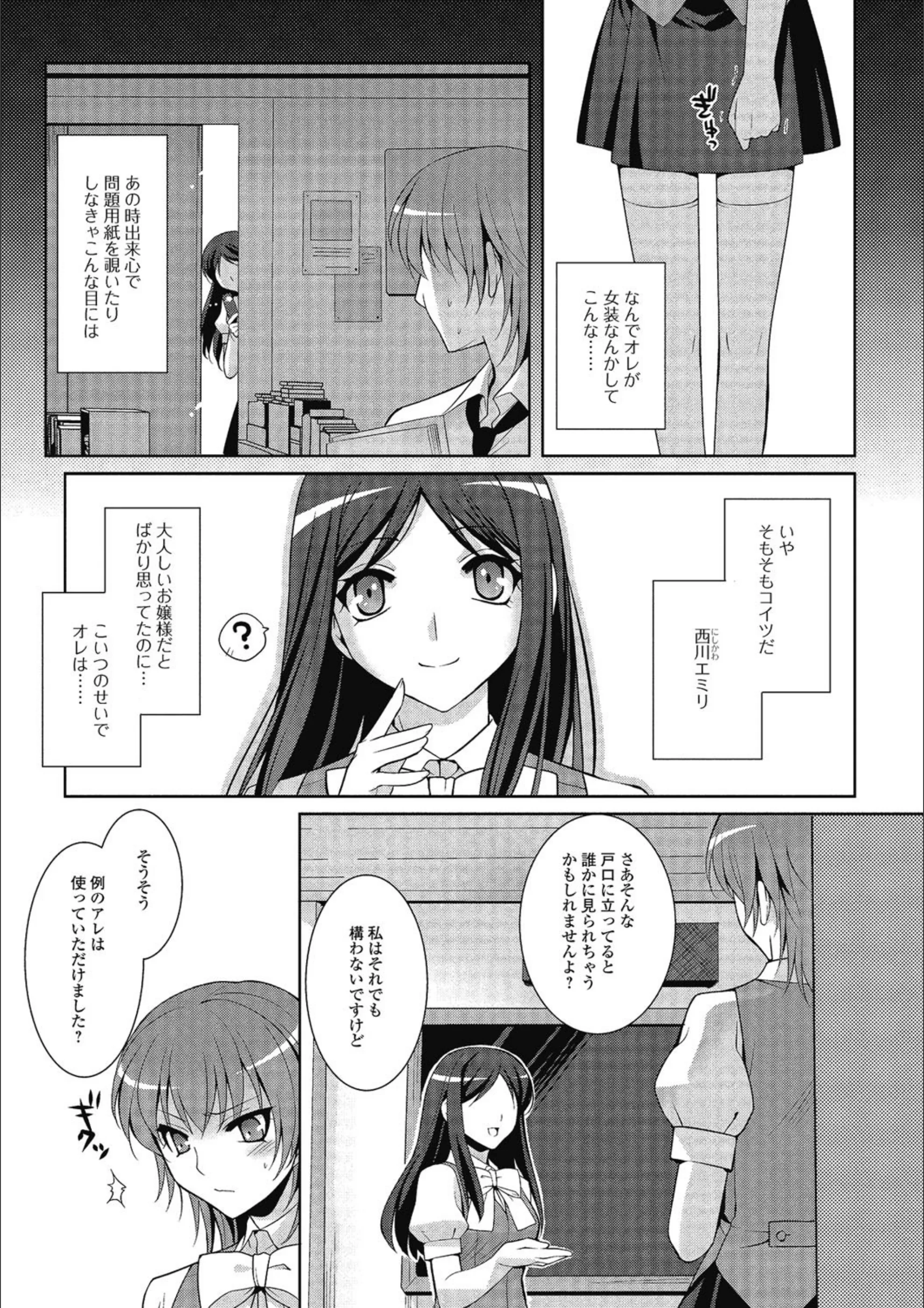 サンプル 3