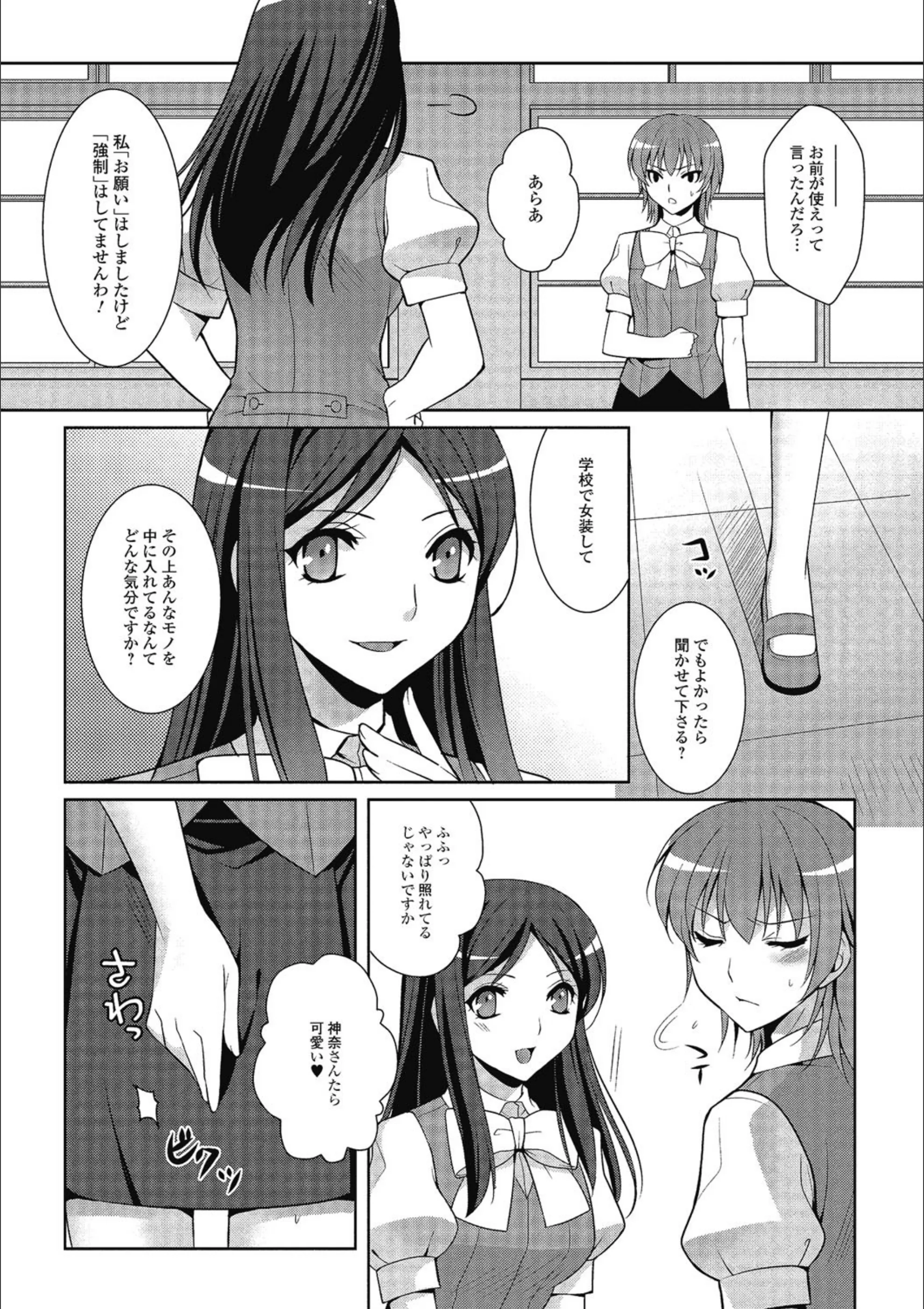 サンプル 4