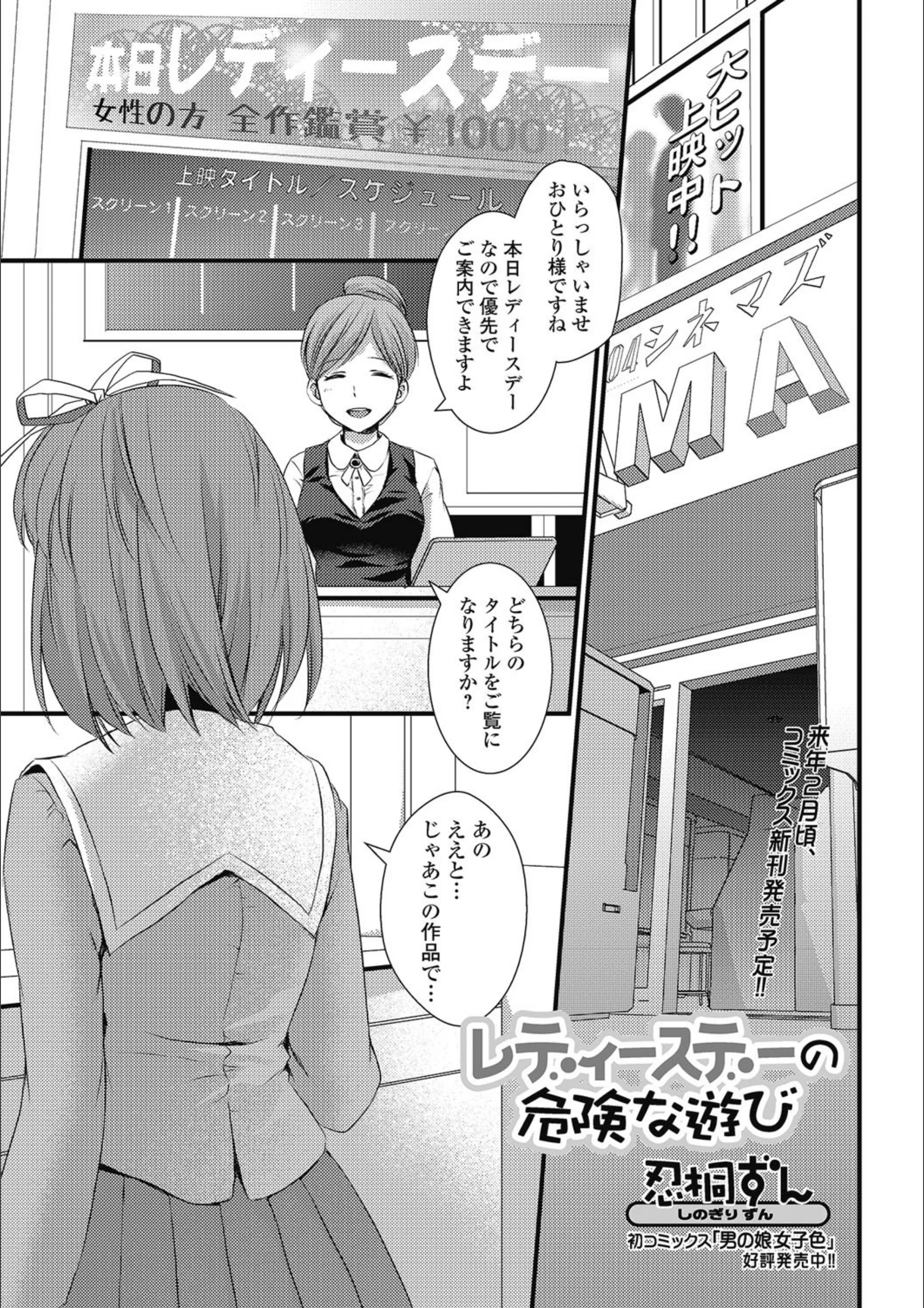 サンプル 1
