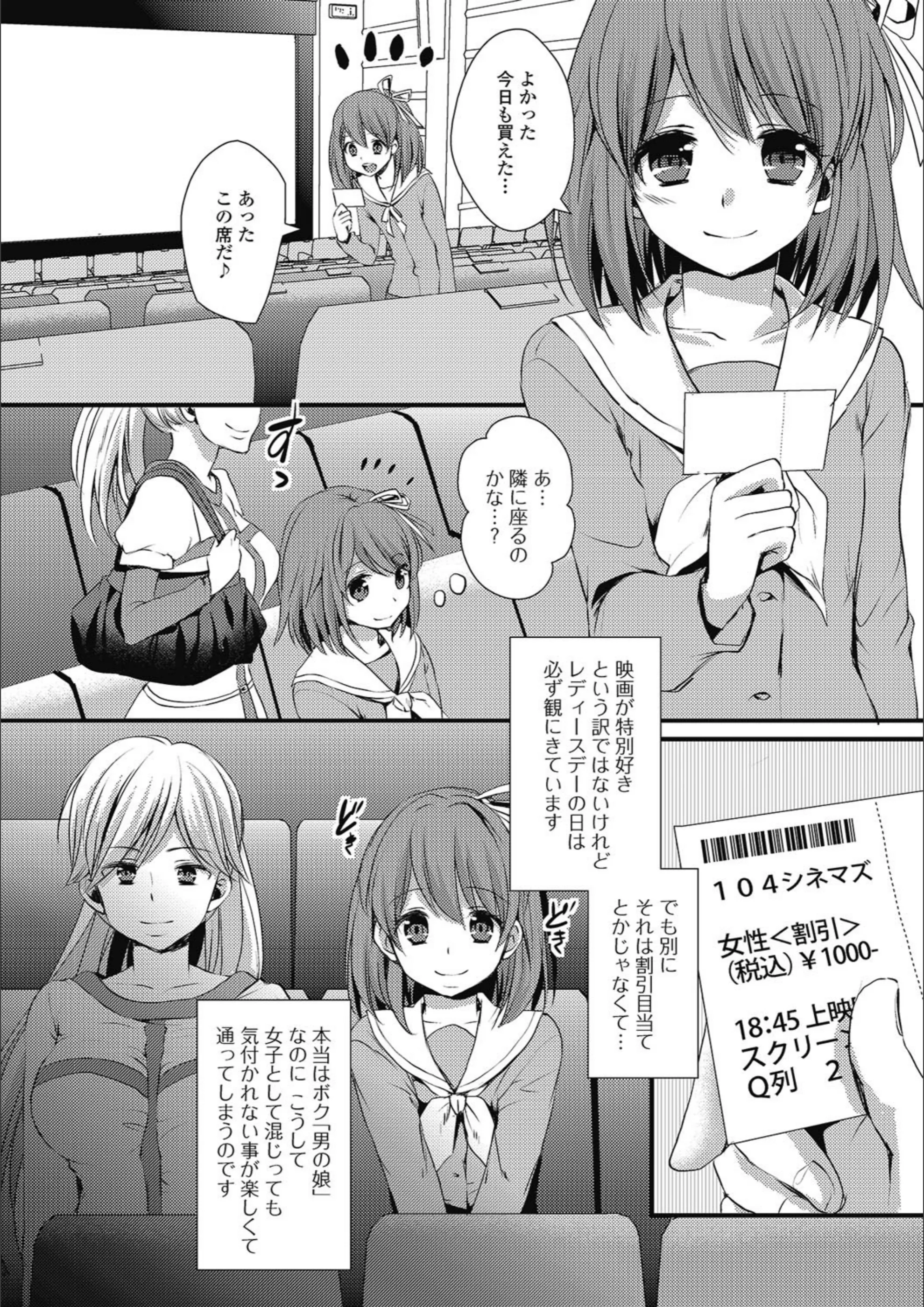 サンプル 2