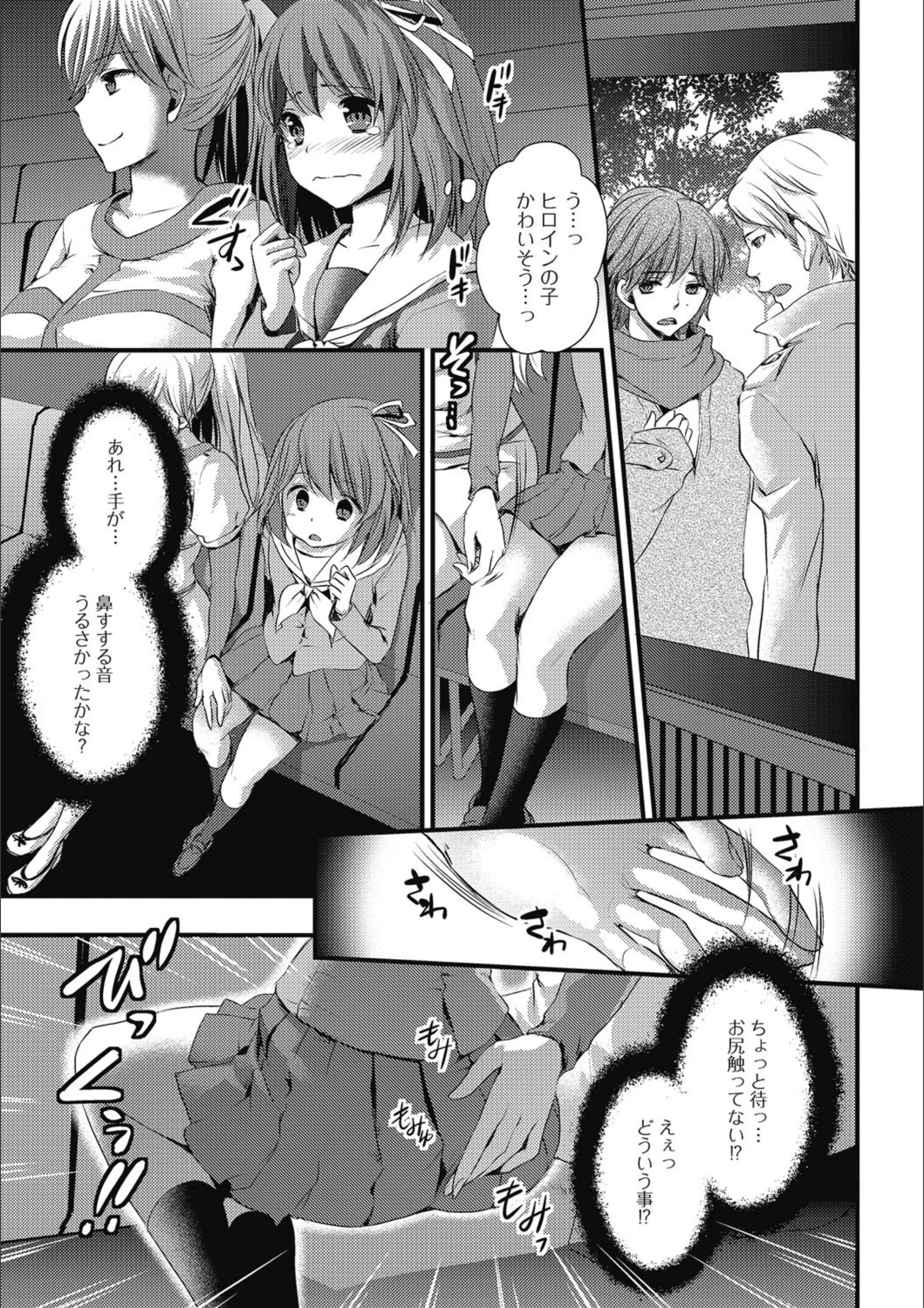 サンプル 3