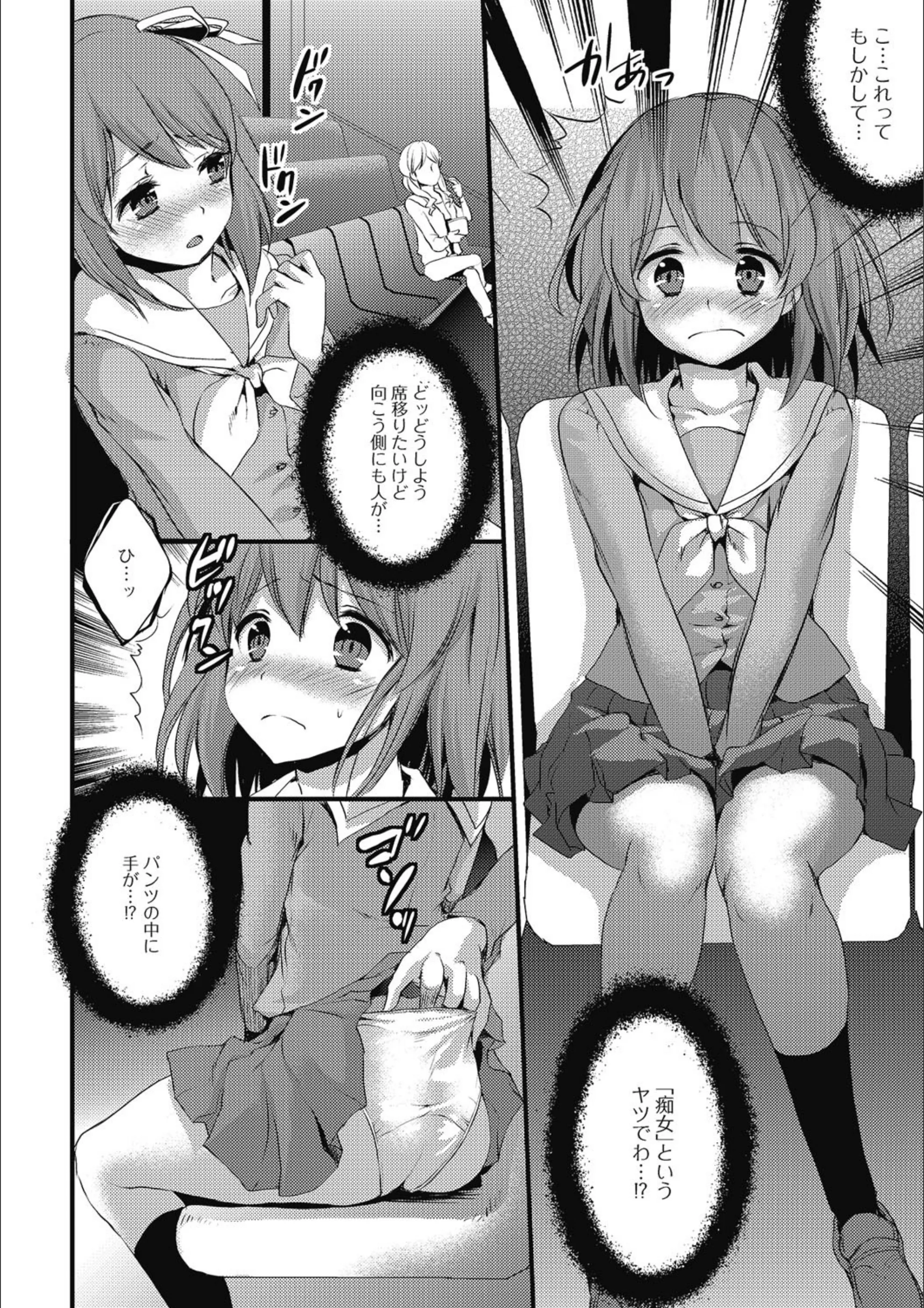 サンプル 4