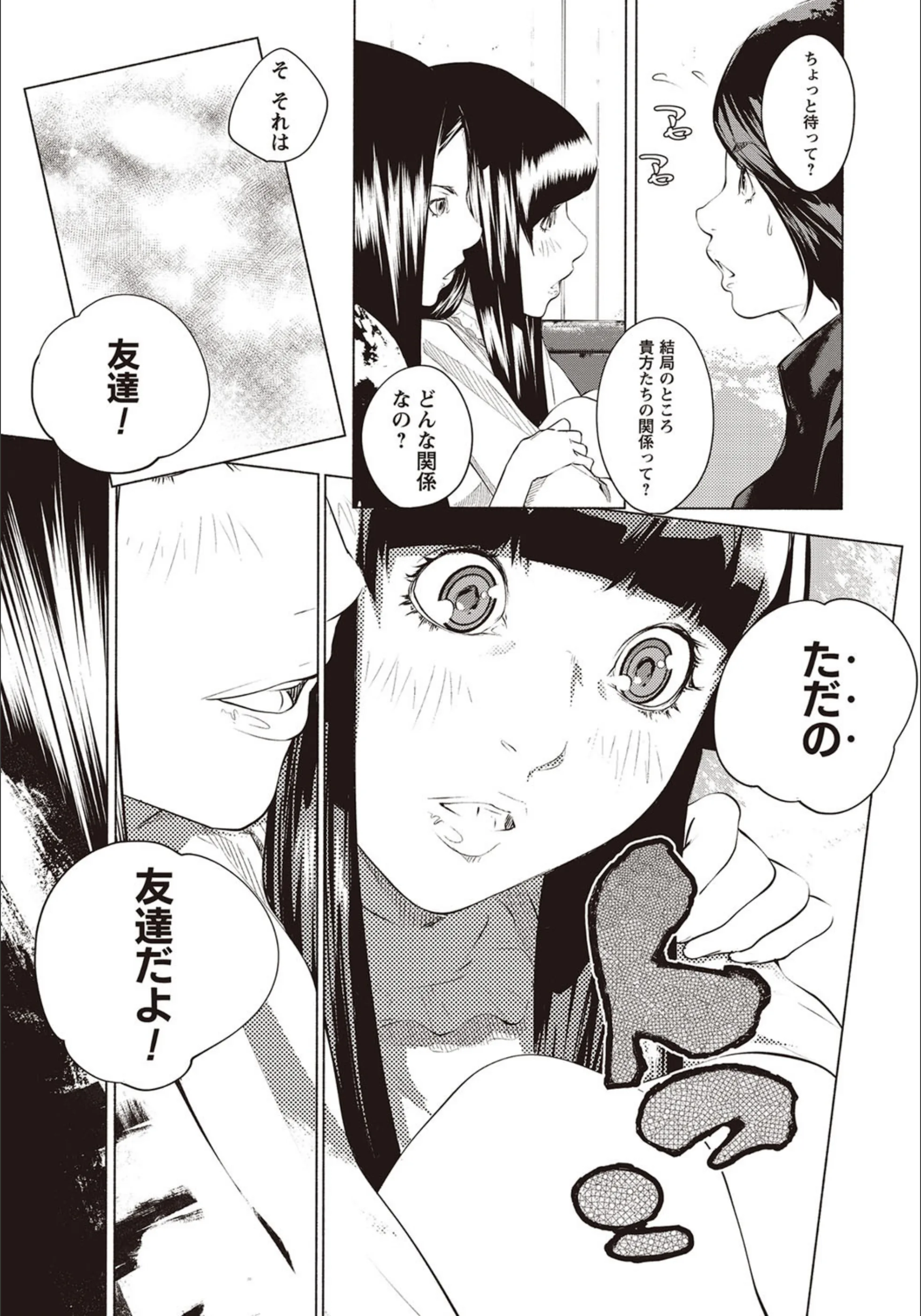 サンプル 5