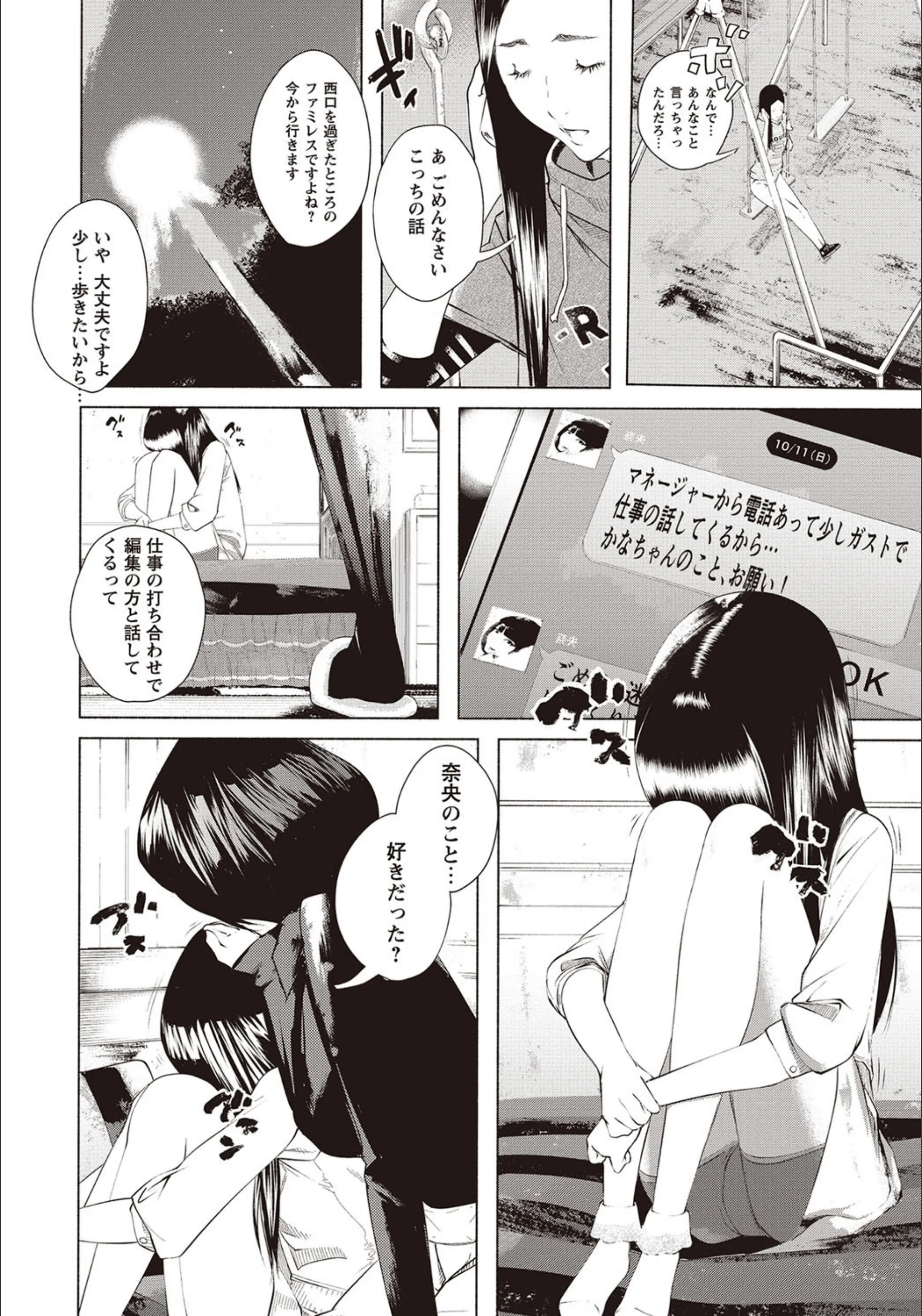 サンプル 6