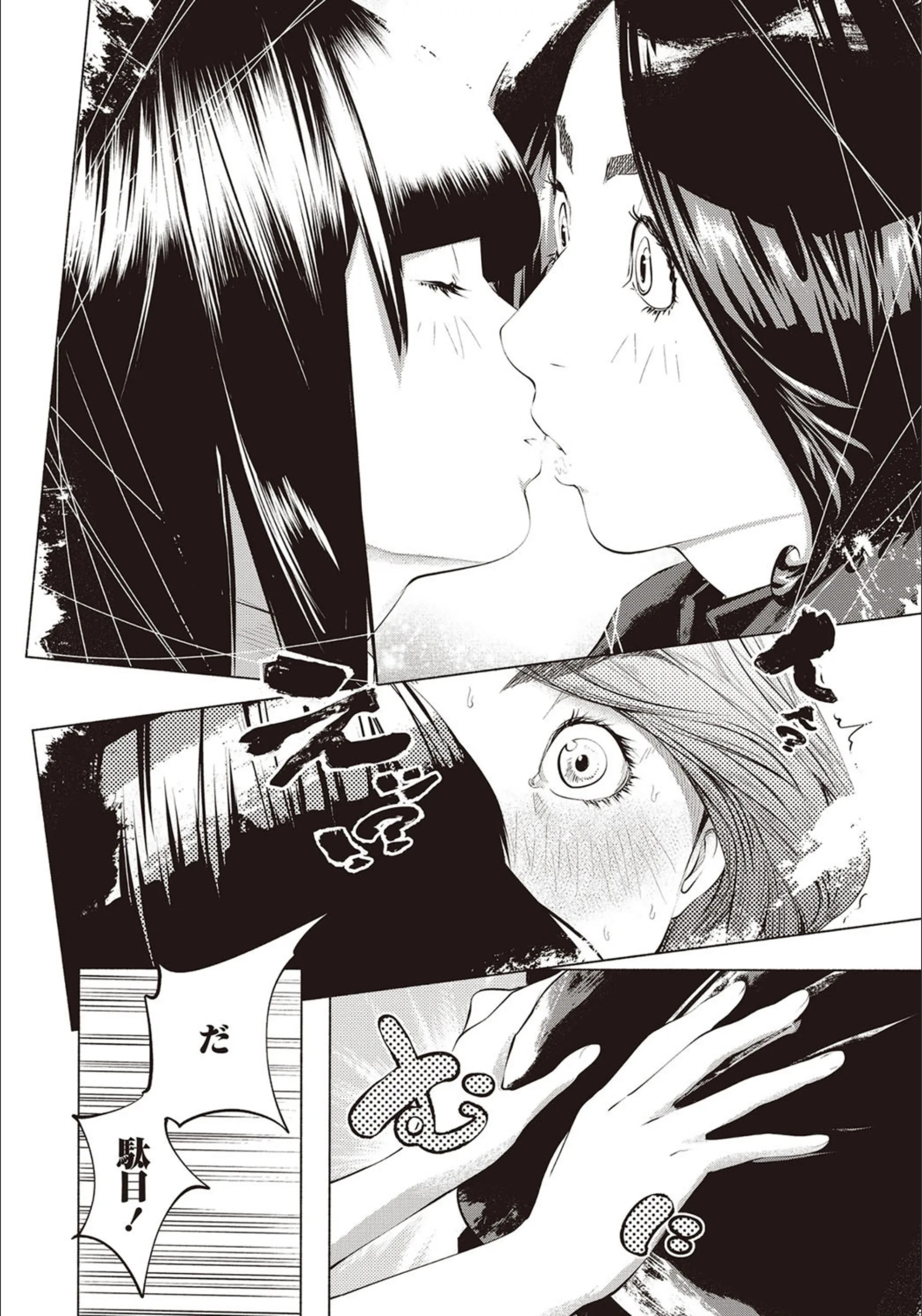サンプル 7