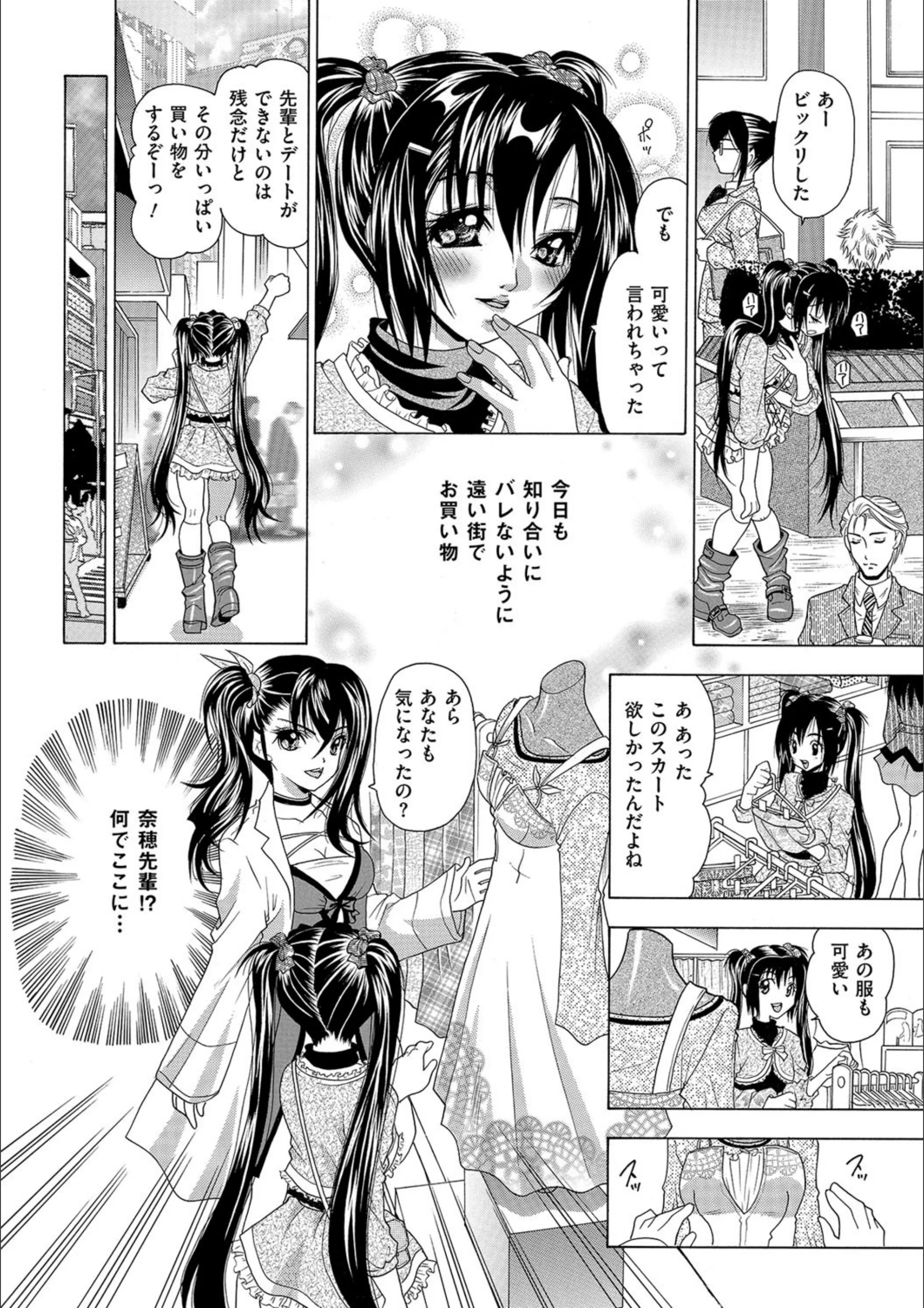 サンプル 3