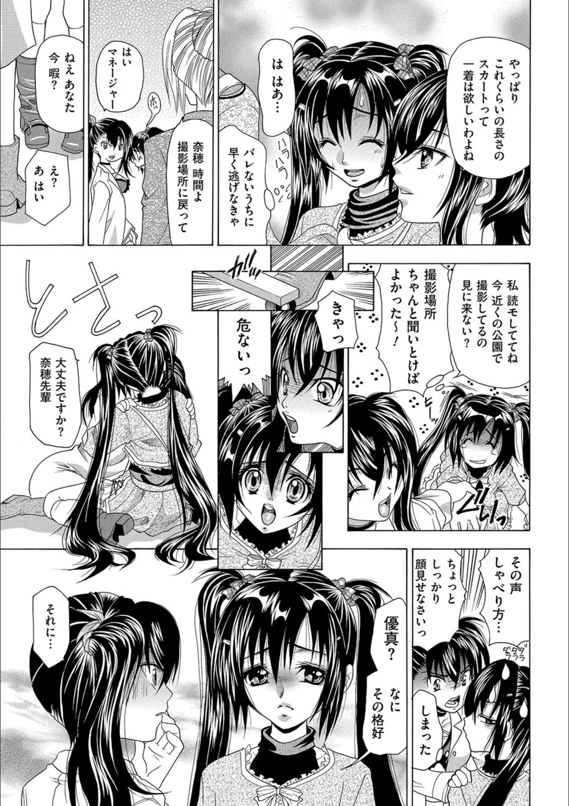 サンプル 4