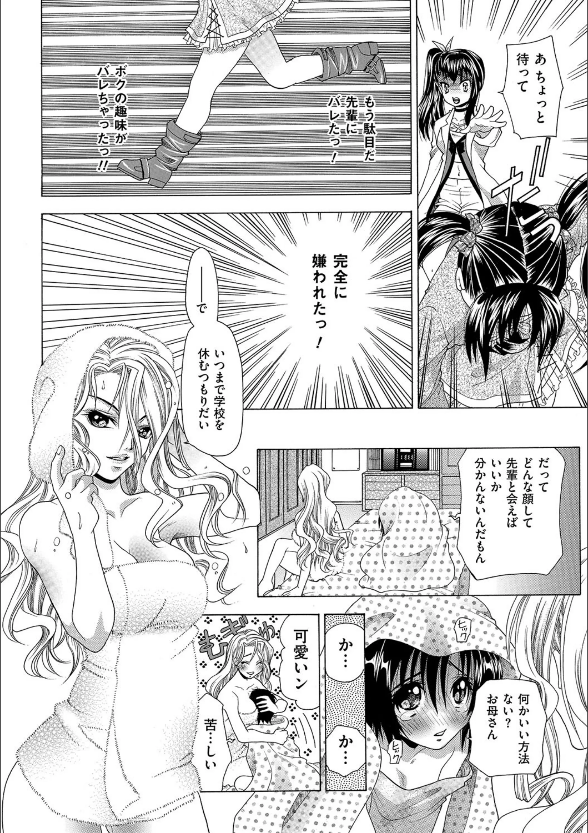 サンプル 5