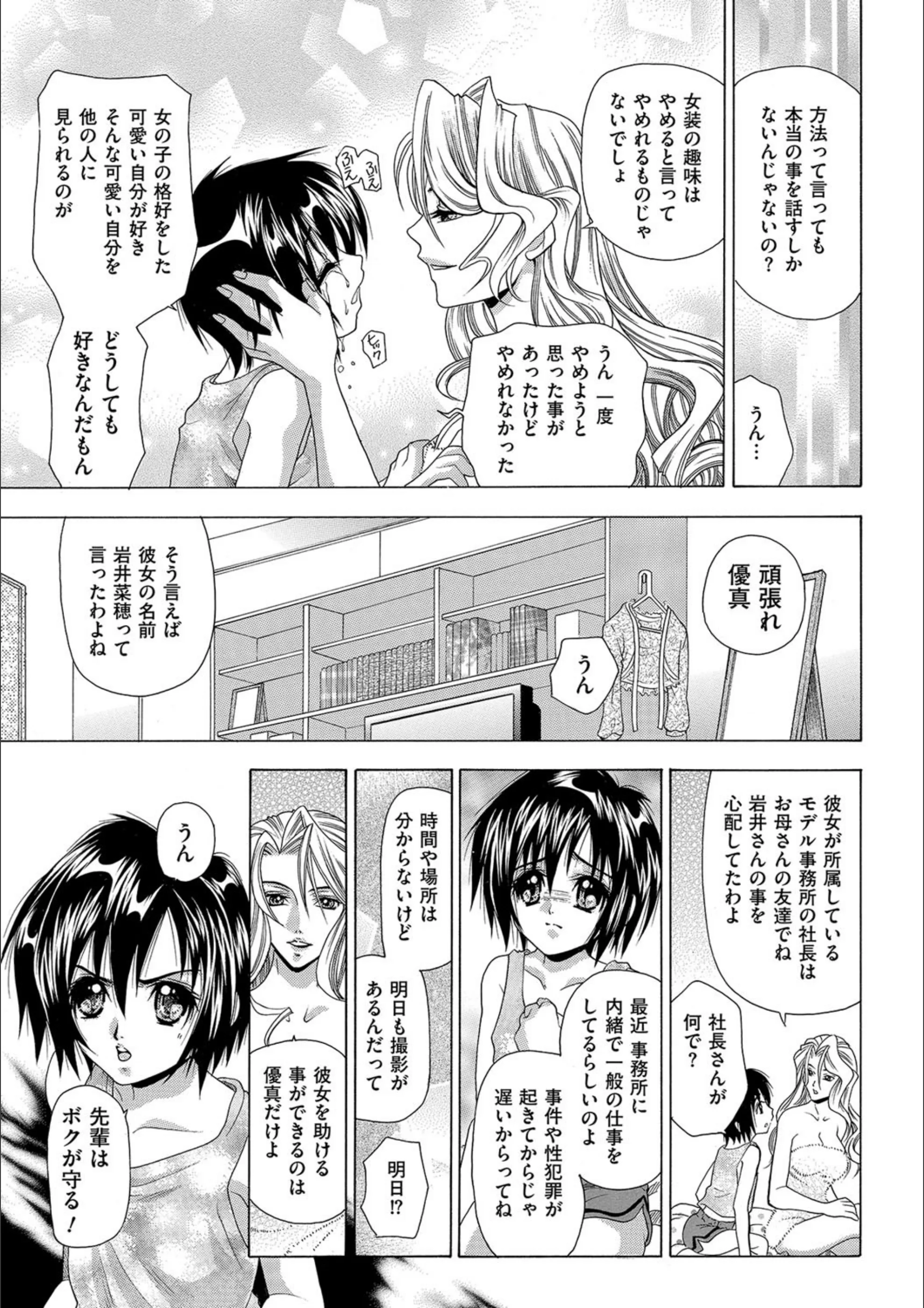 サンプル 6