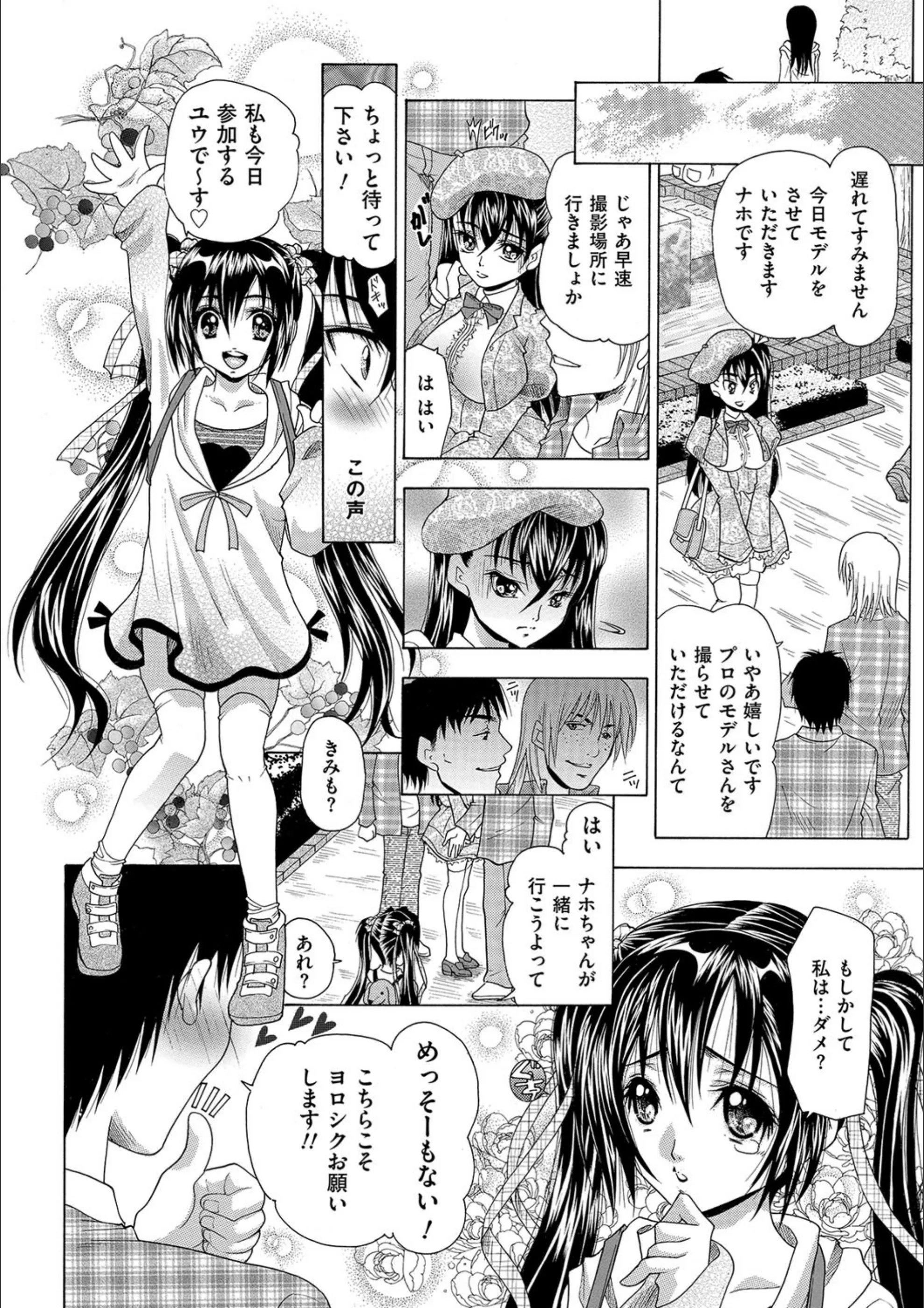 サンプル 7